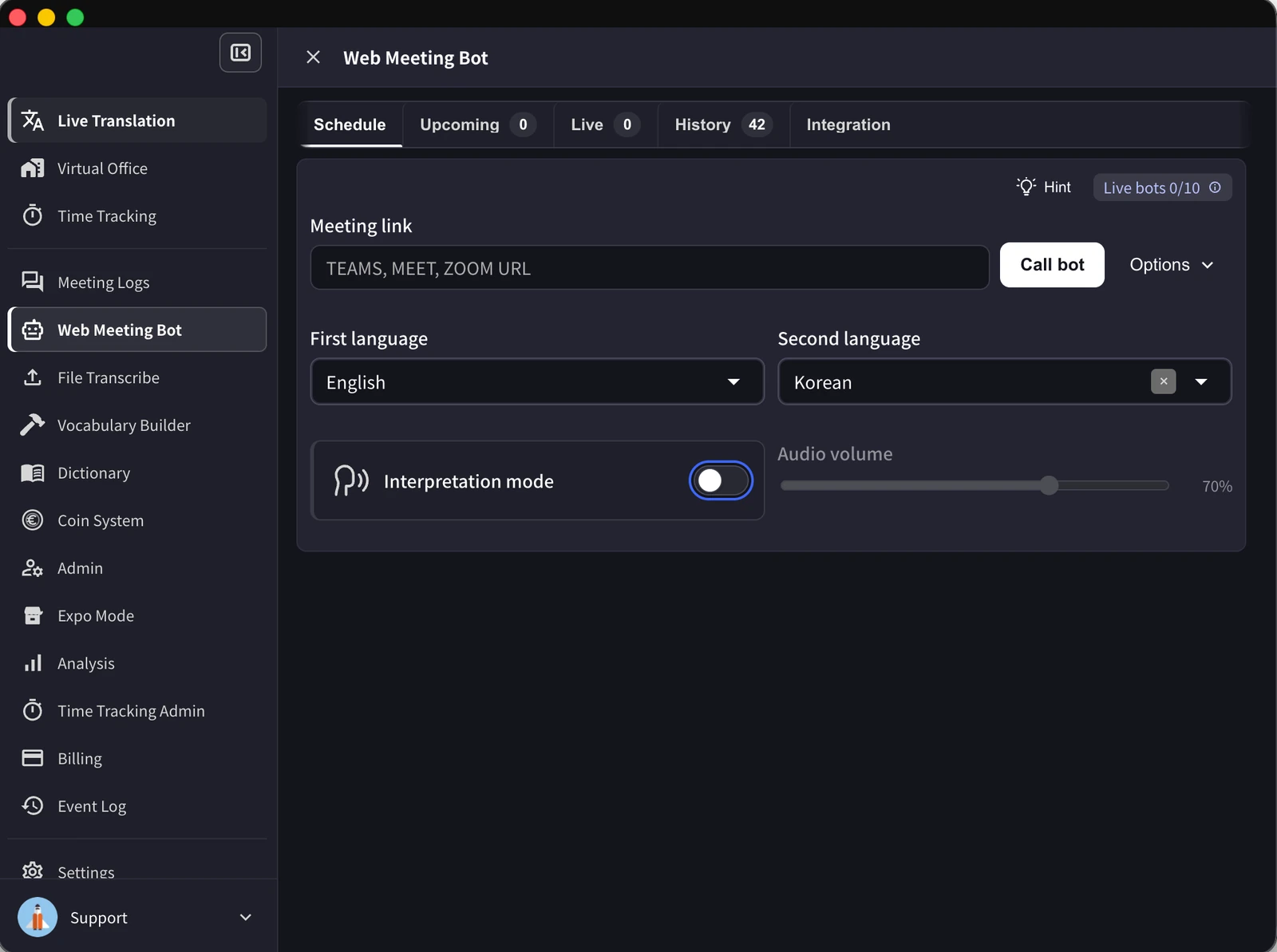 提供されたWeb Meeting Botの実画面。Interpretation modeはオフで、Audio volumeはグレー表示