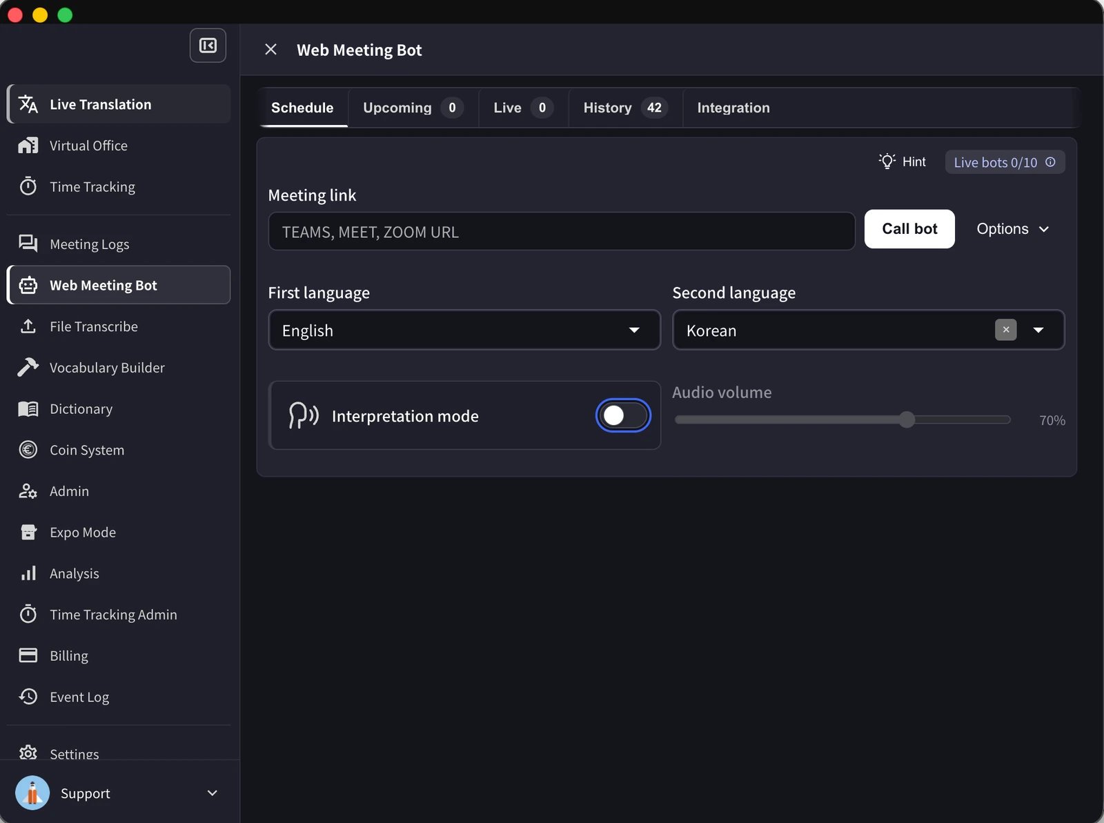 提供されたWeb Meeting Botの実画面。Interpretation modeはオフで、Audio volumeはグレー表示