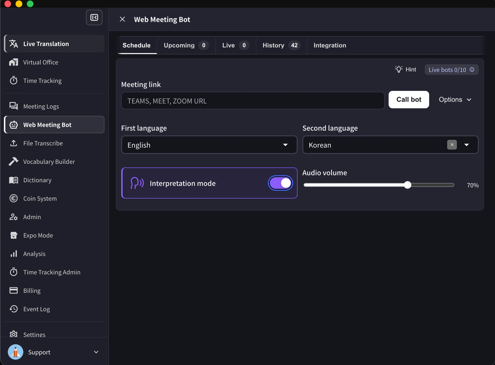 提供されたWeb Meeting Botの実画面。Interpretation modeは紫色でオン、Audio volumeは70%で操作可能