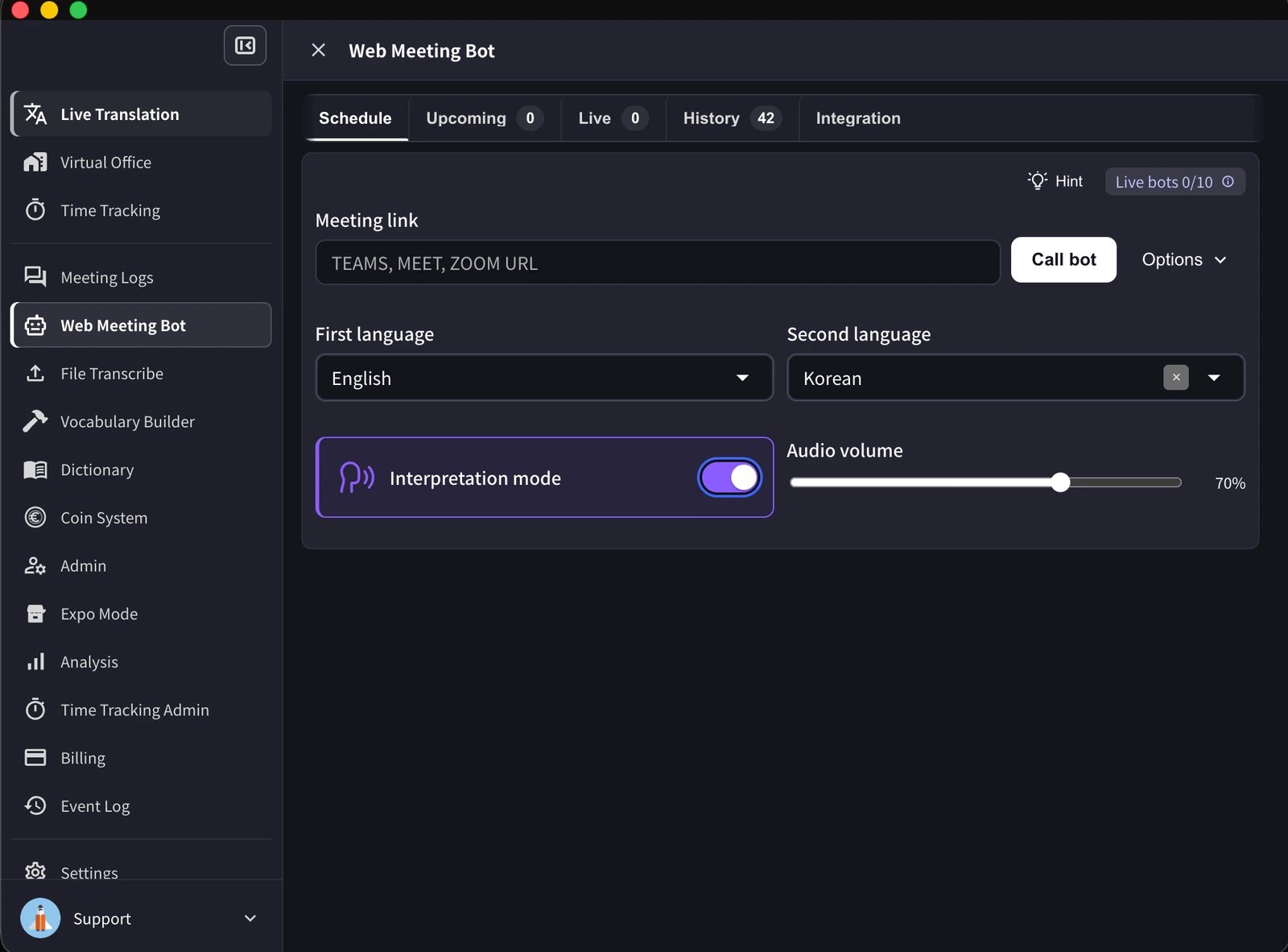 提供されたWeb Meeting Botの実画面。Interpretation modeは紫色でオン、Audio volumeは70%で操作可能