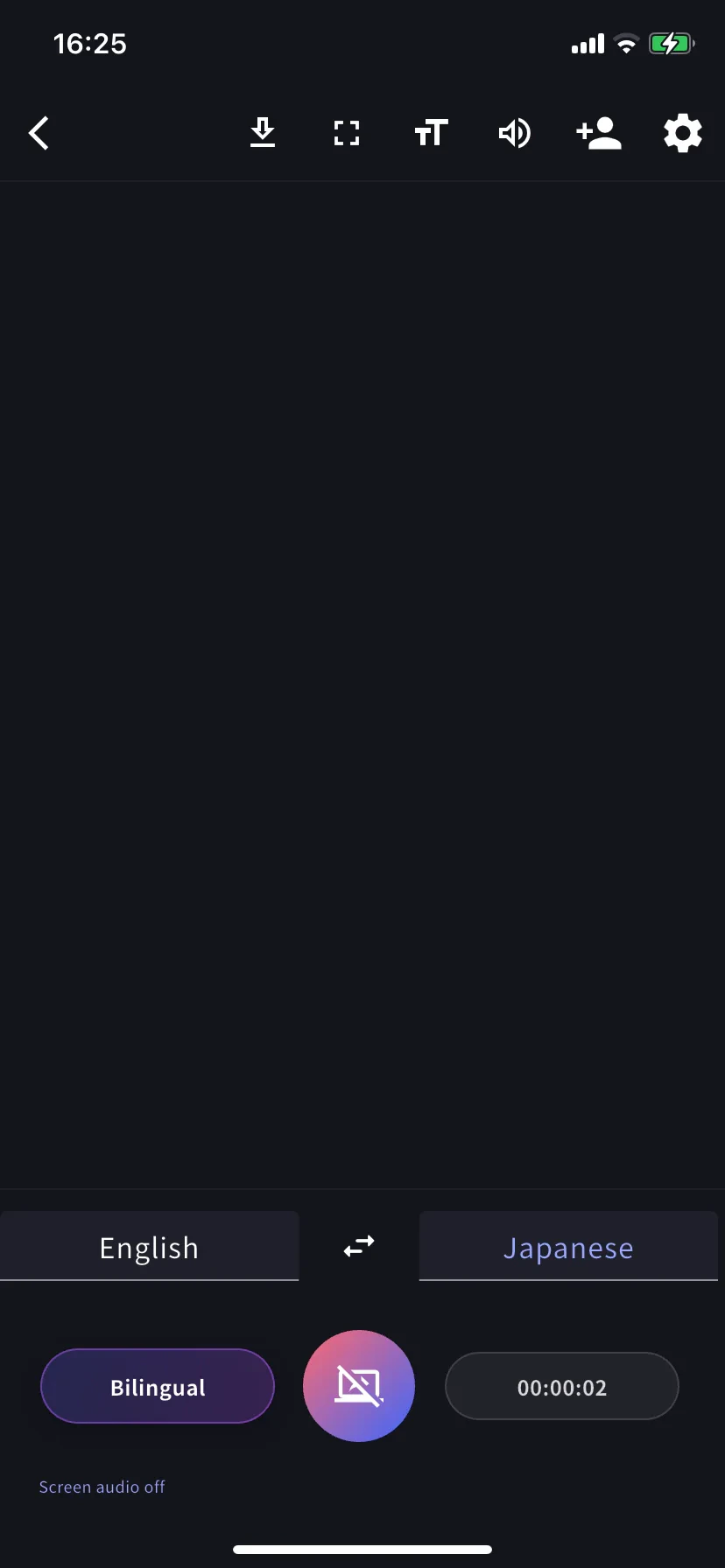 带语言标签和 Bilingual 开关的实时屏幕