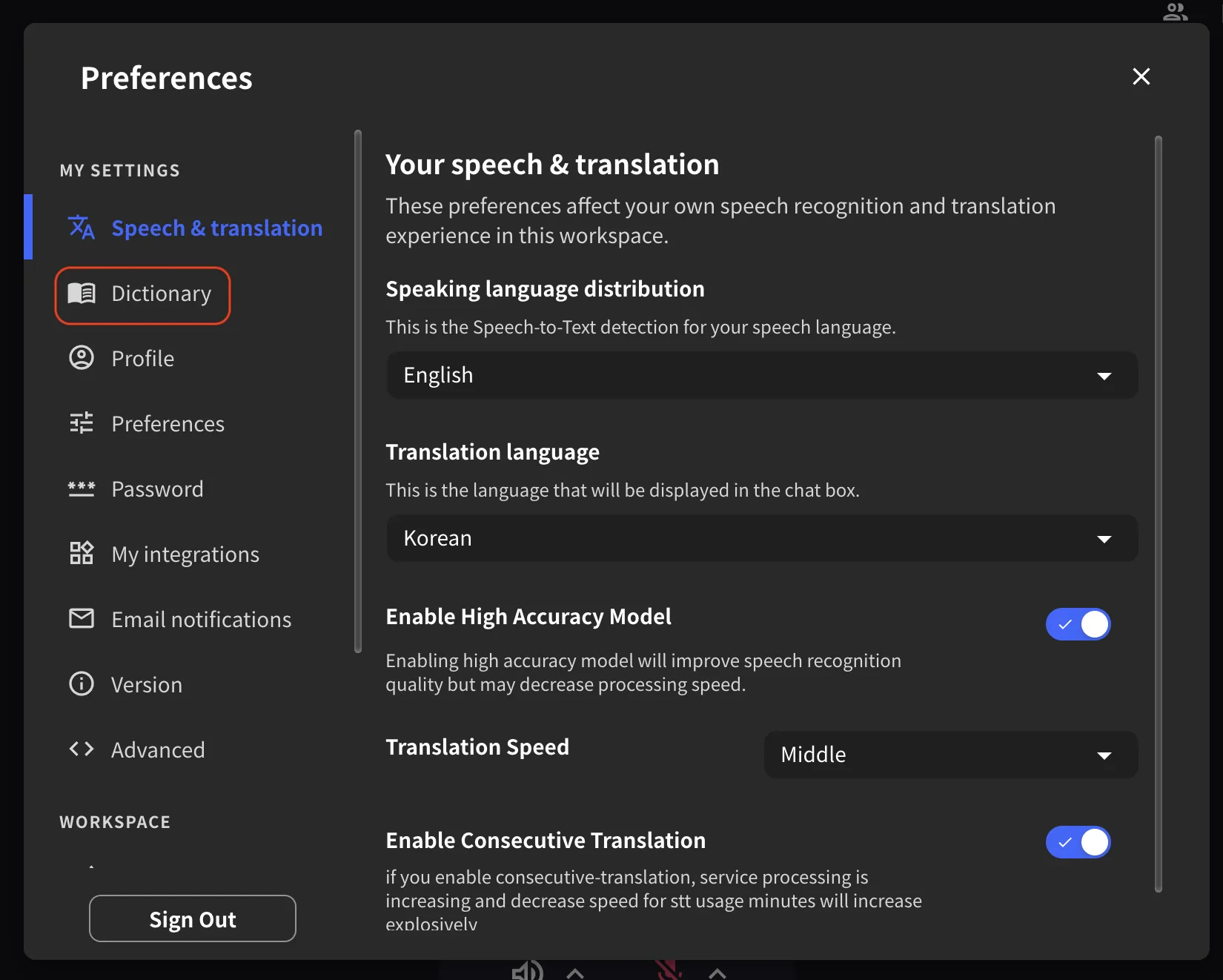 12-access-settings