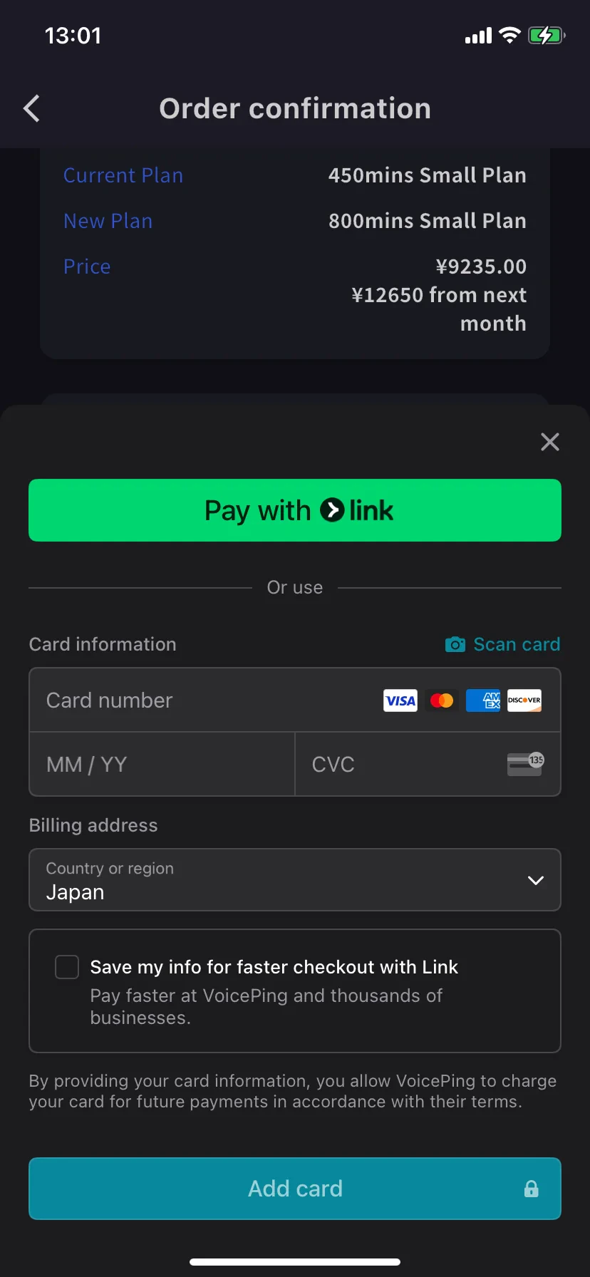 Add new card
