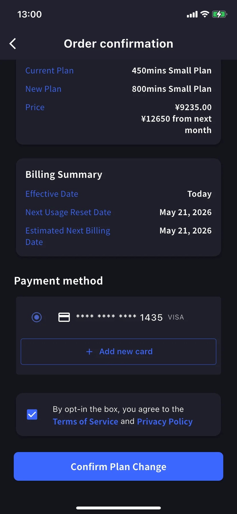 Upgrade — payment method