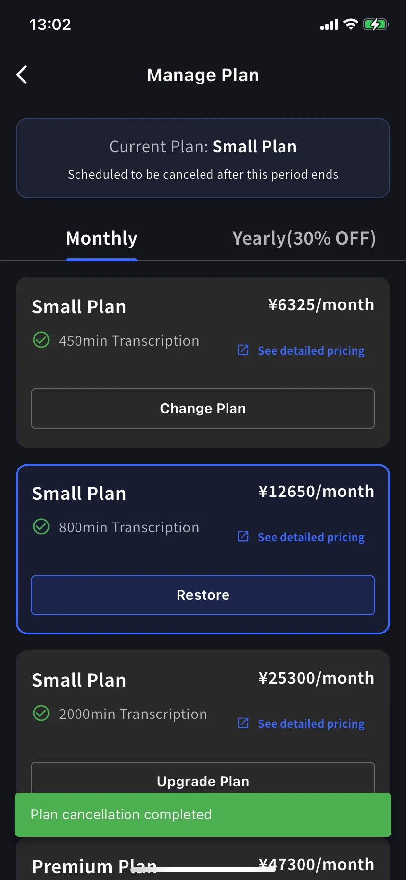 Manage Plan after cancel