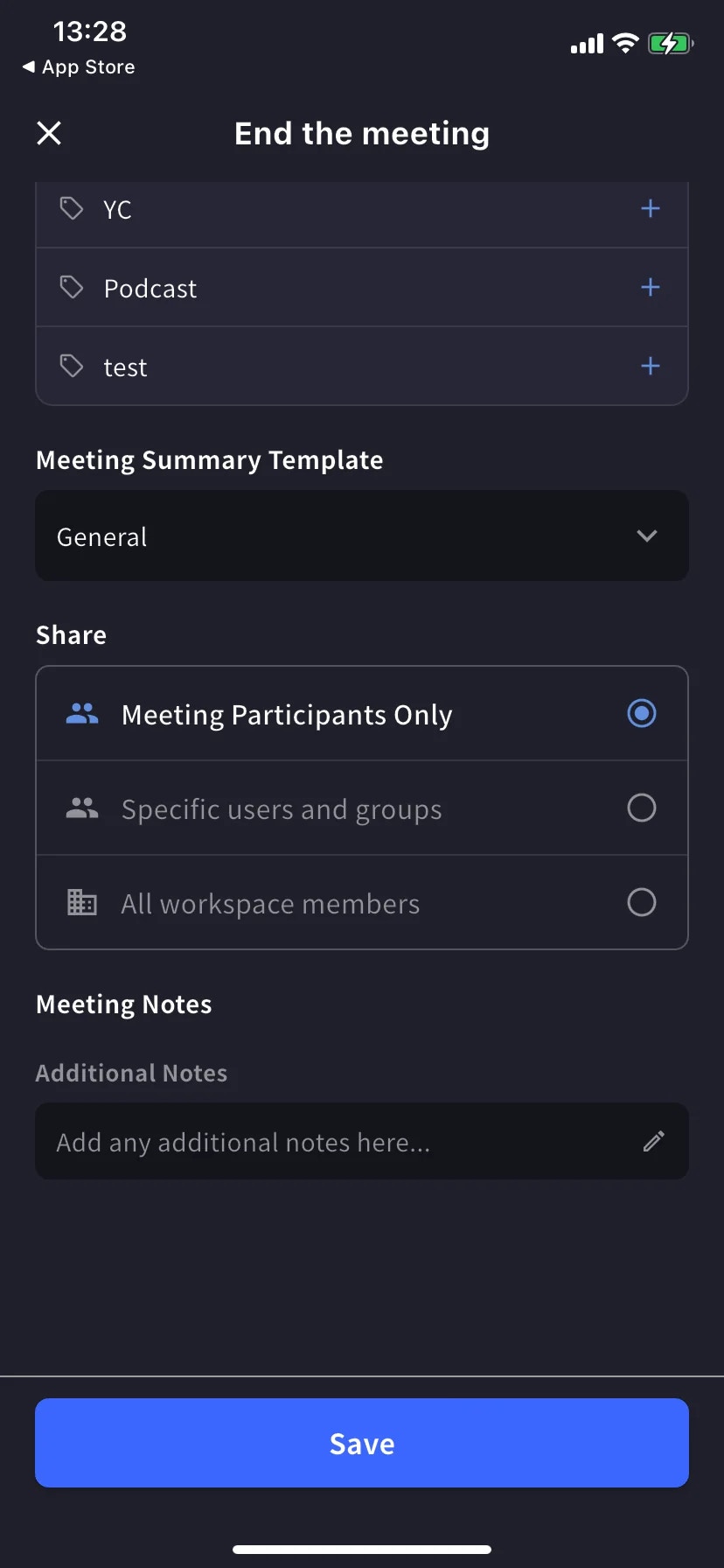 공유 범위와 메모