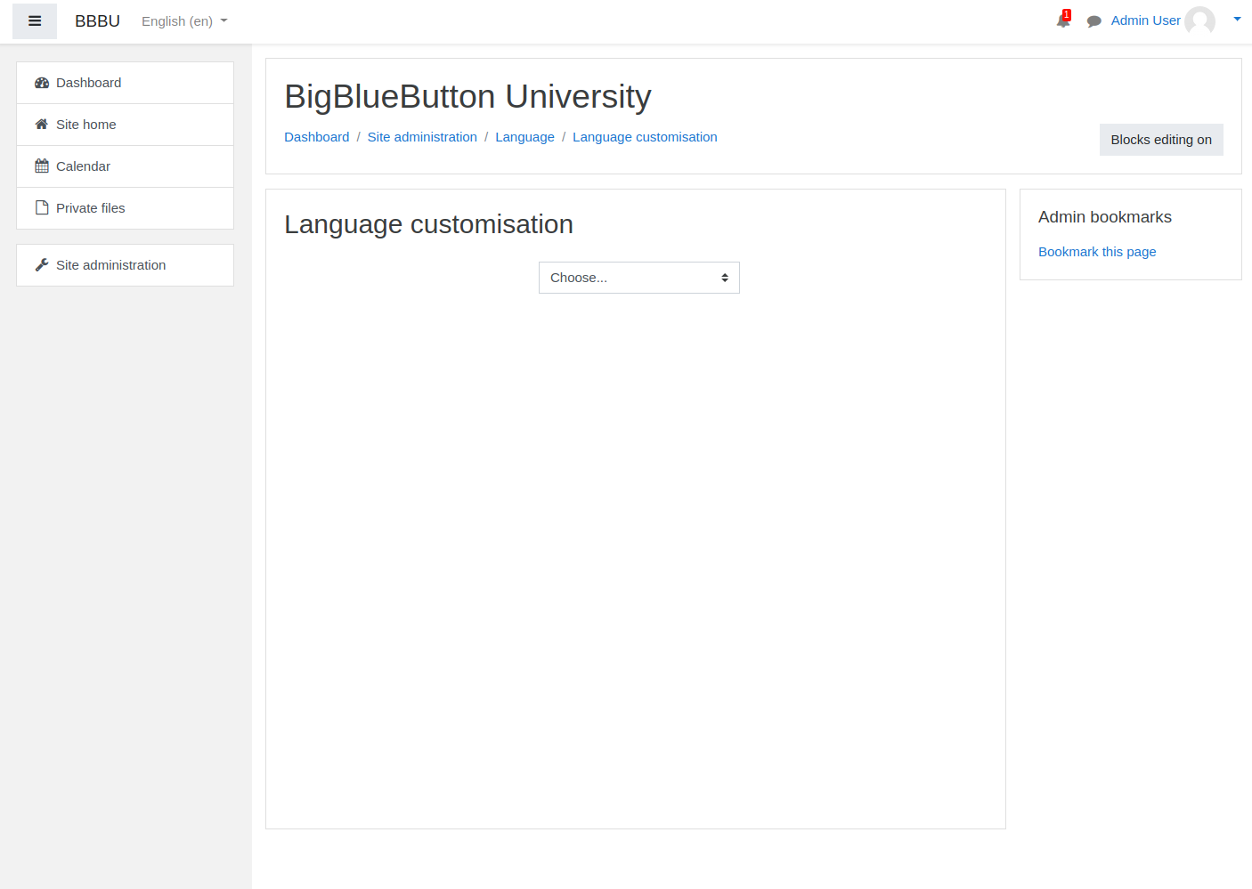 Moodle Site administration Language customization page