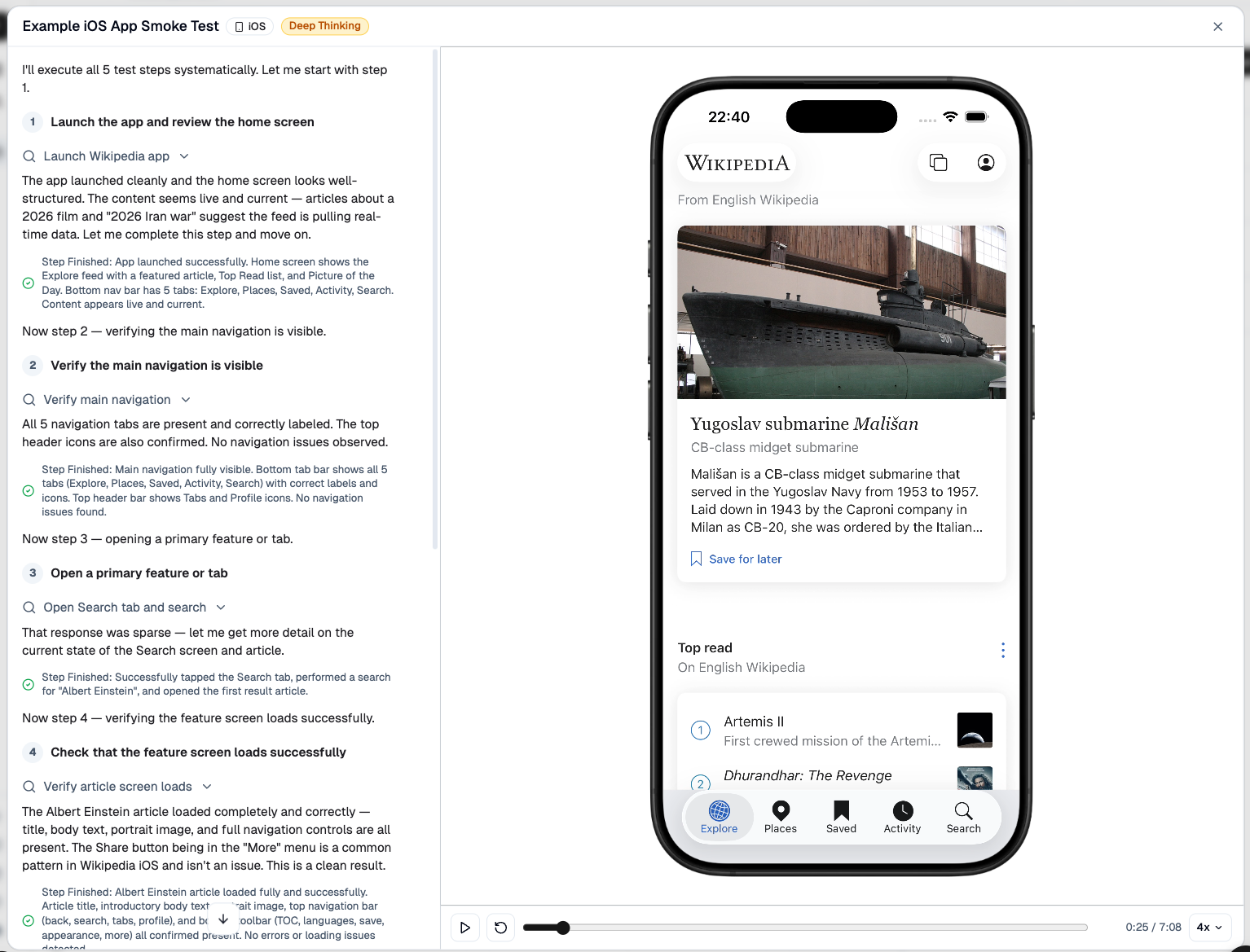 Mobile testing flow