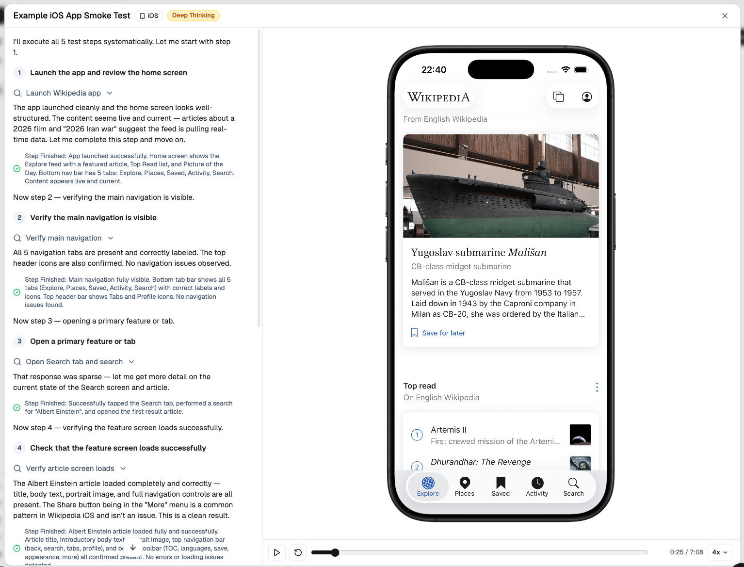 Mobile testing flow