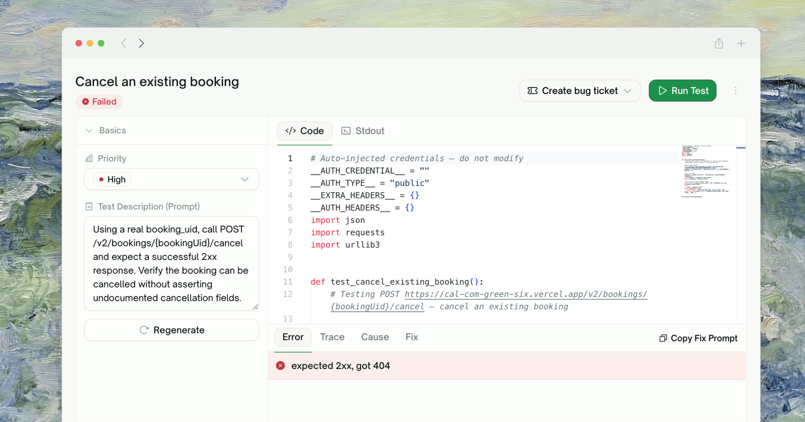 API test detail page