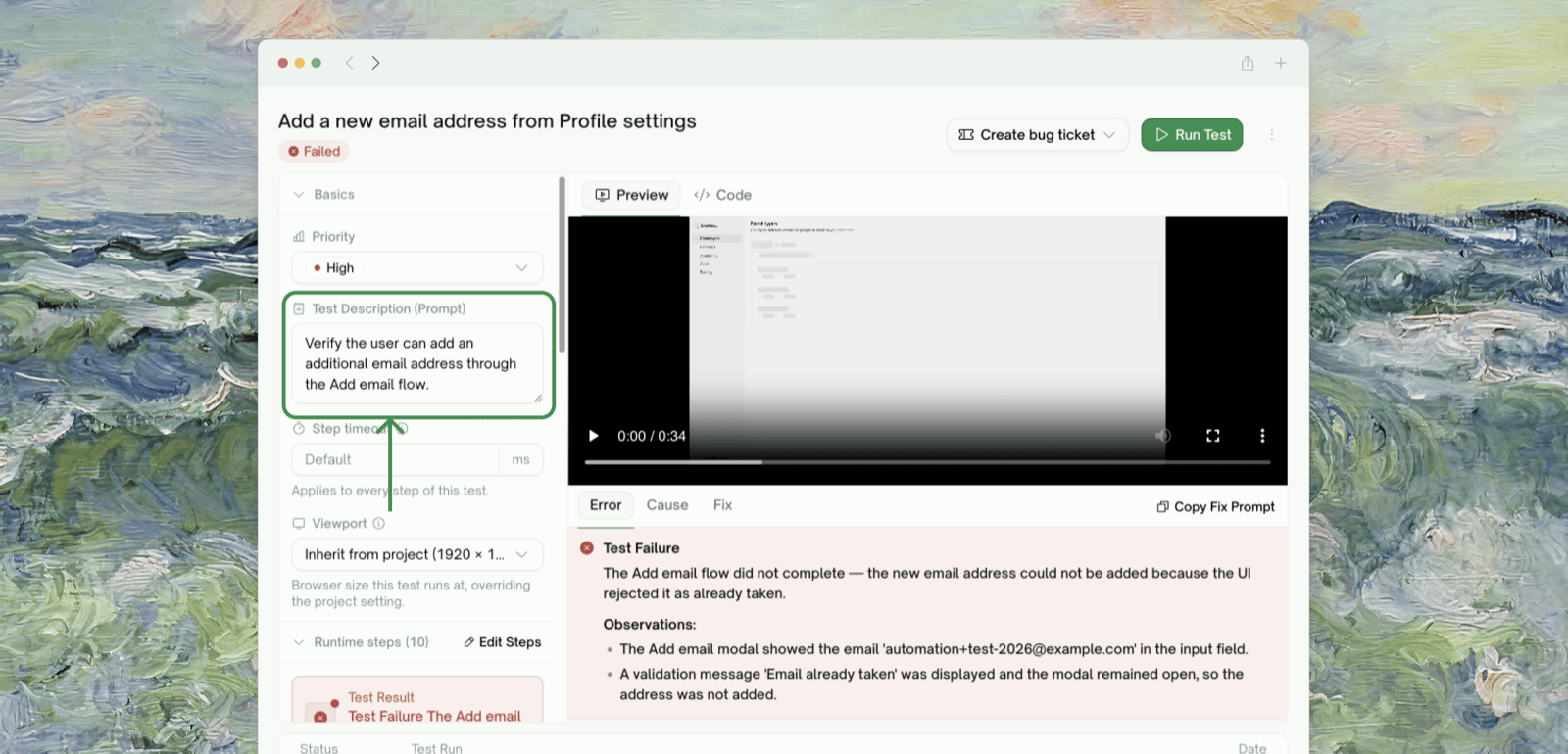 The Test Description (Prompt) field on a test detail page; editing it re-triggers generation