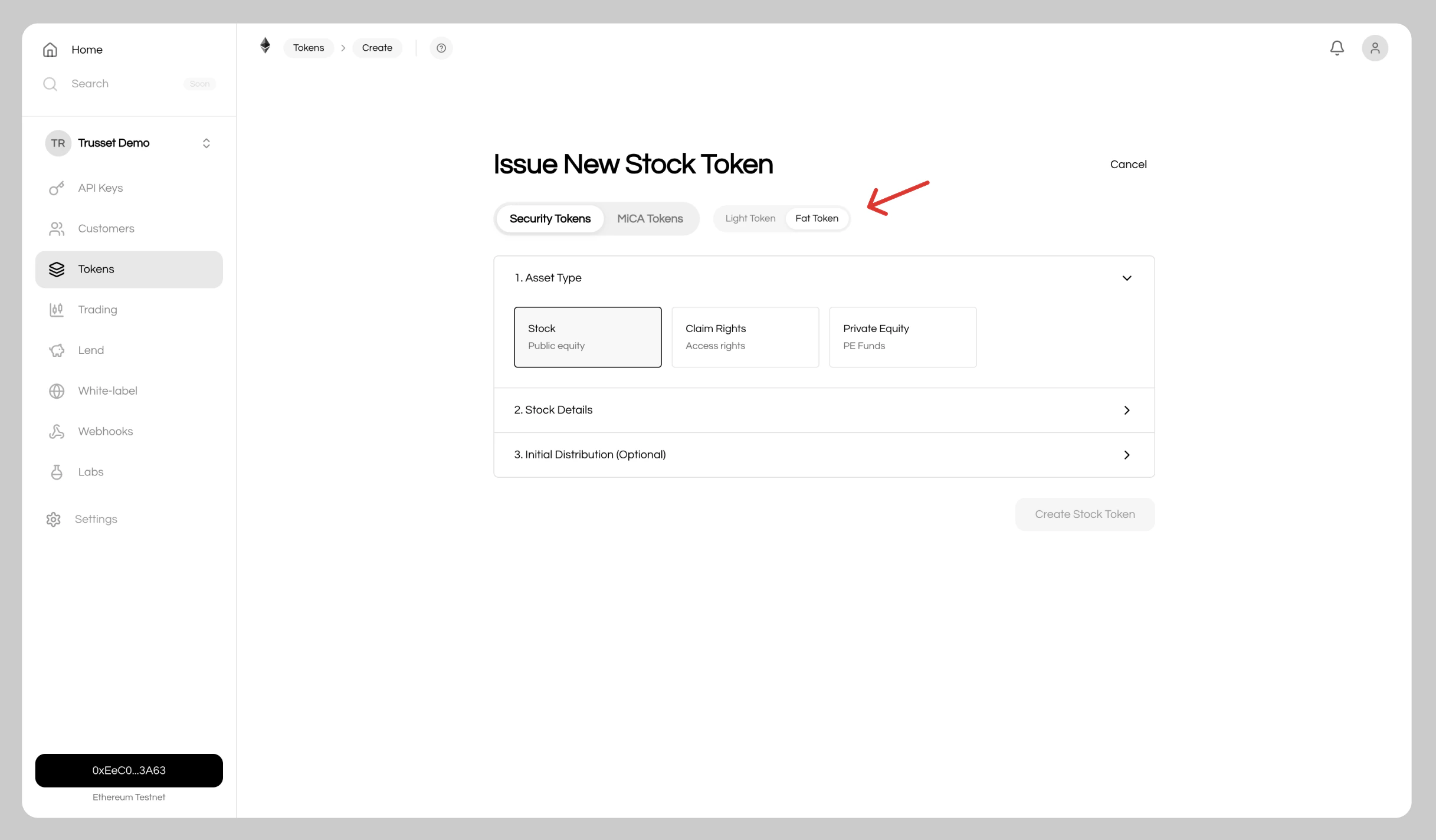 Token creation interface
