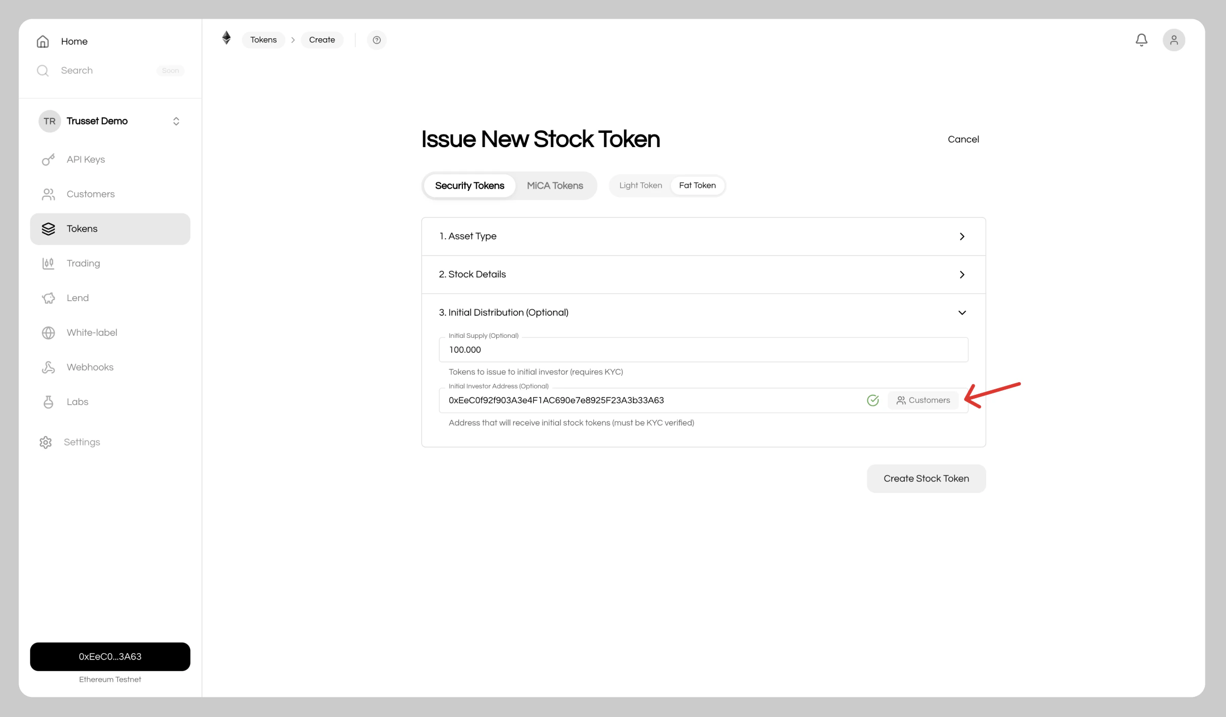 Token creation interface
