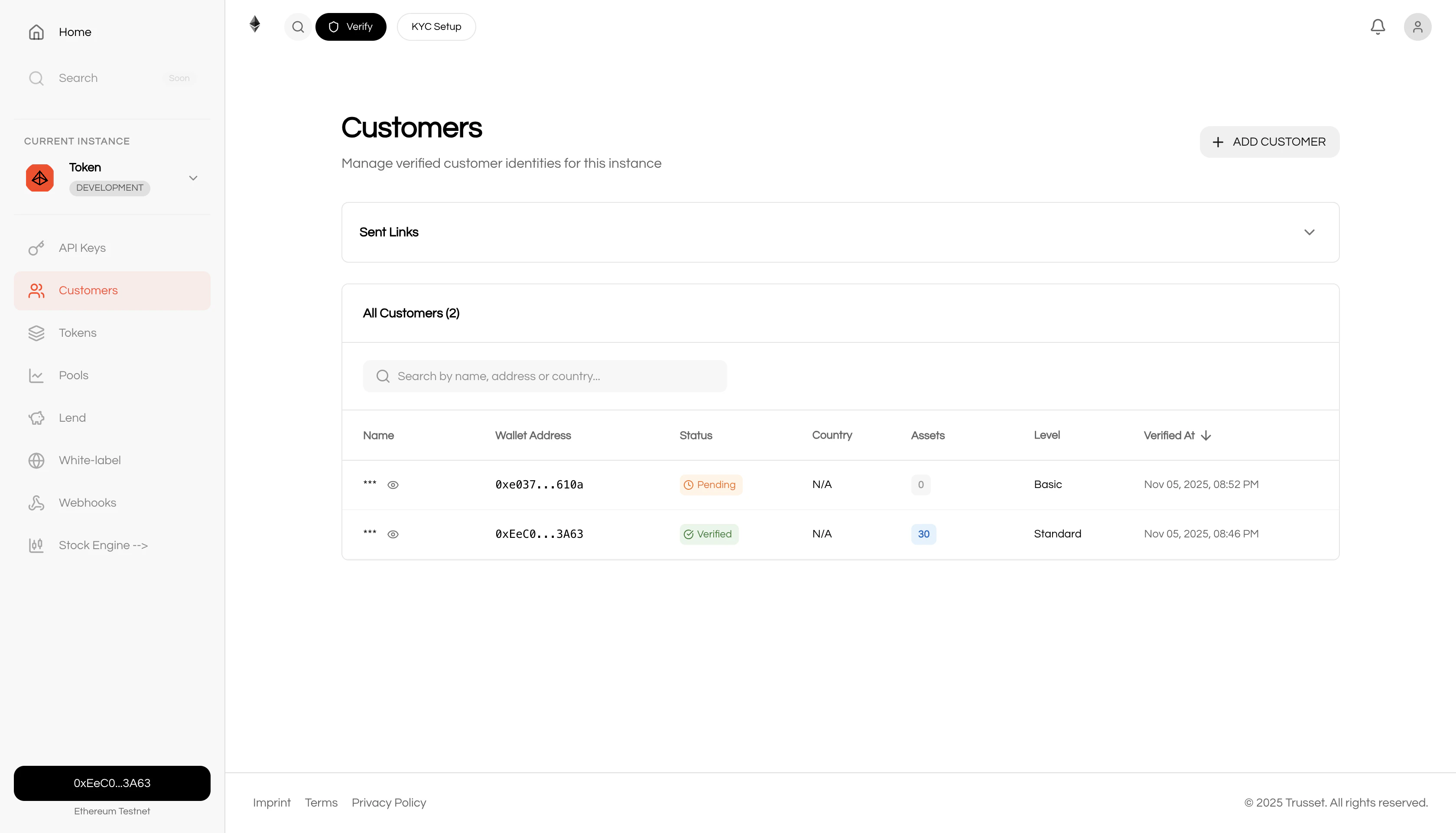 ID verification integration in issuance interface