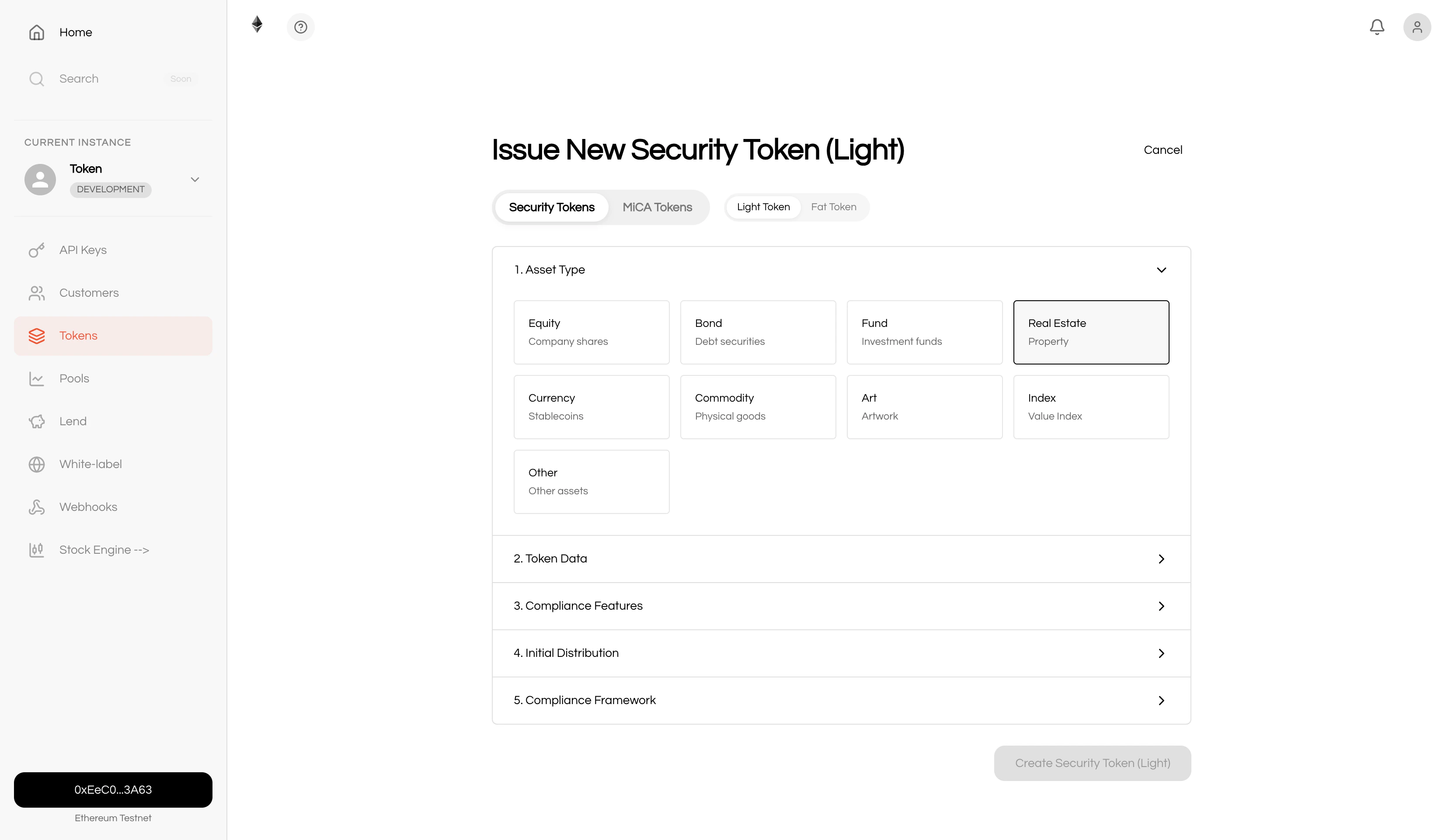 History interface of token issuances
