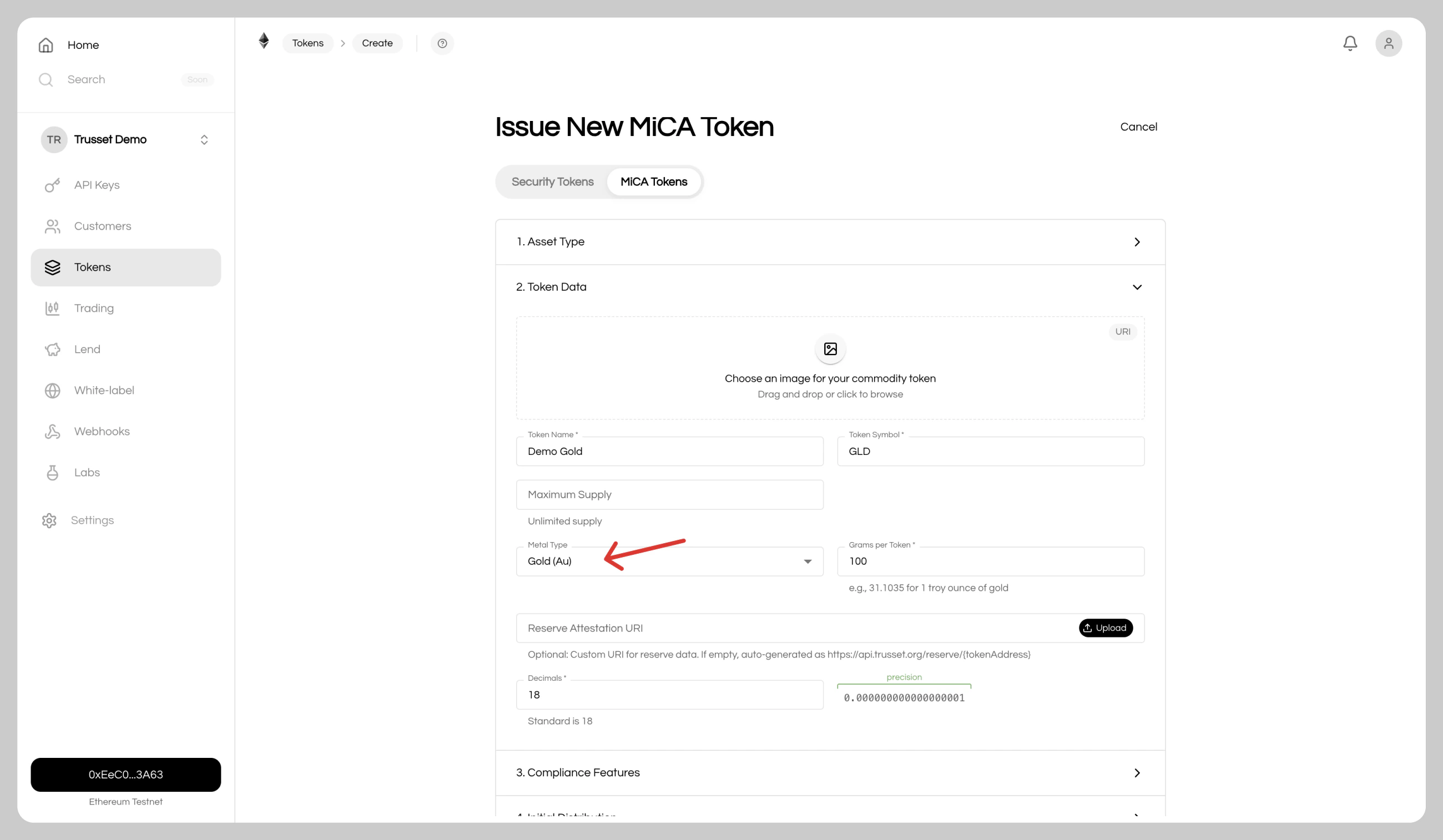 Token creation interface