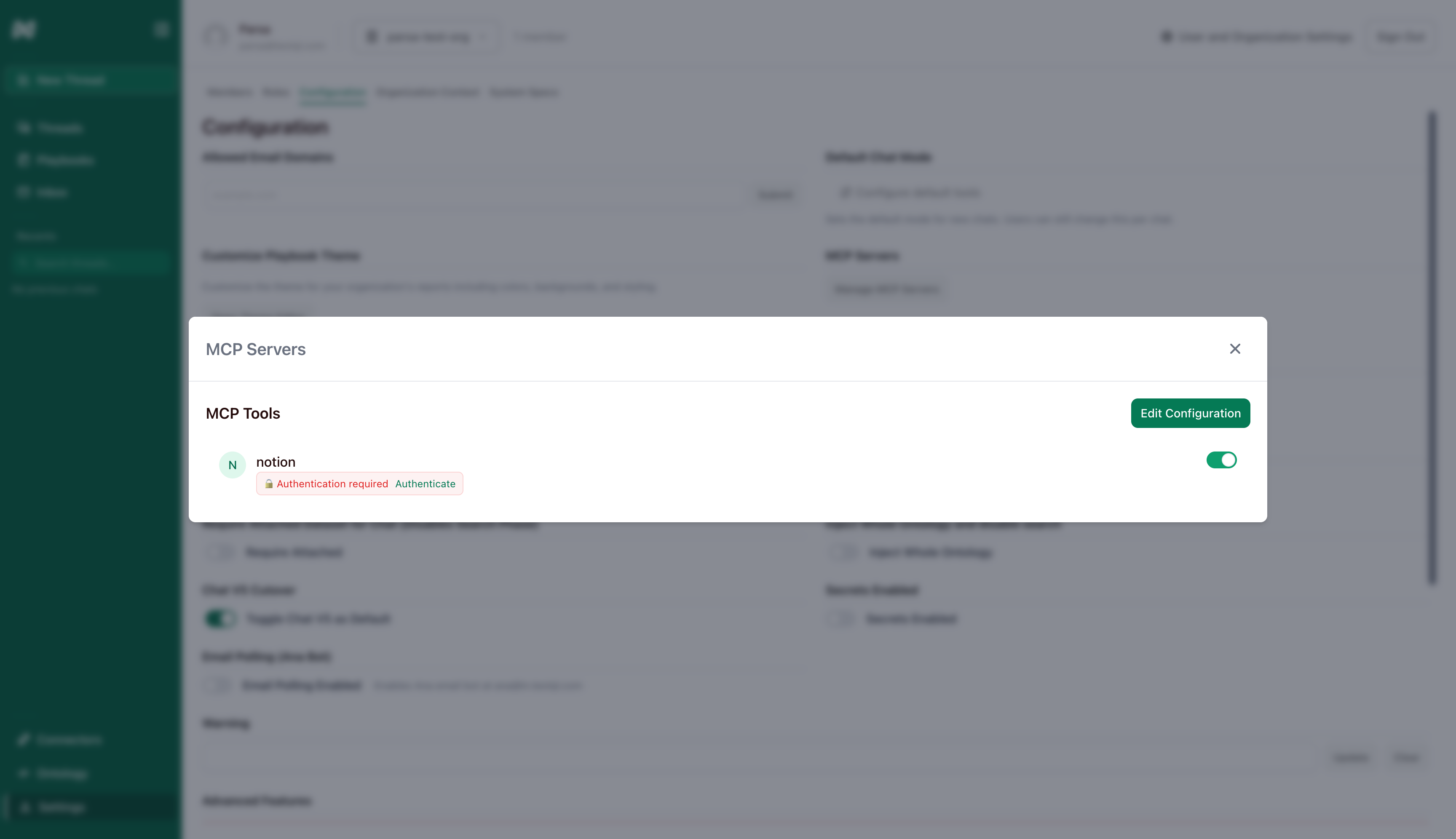 Server requires authentication