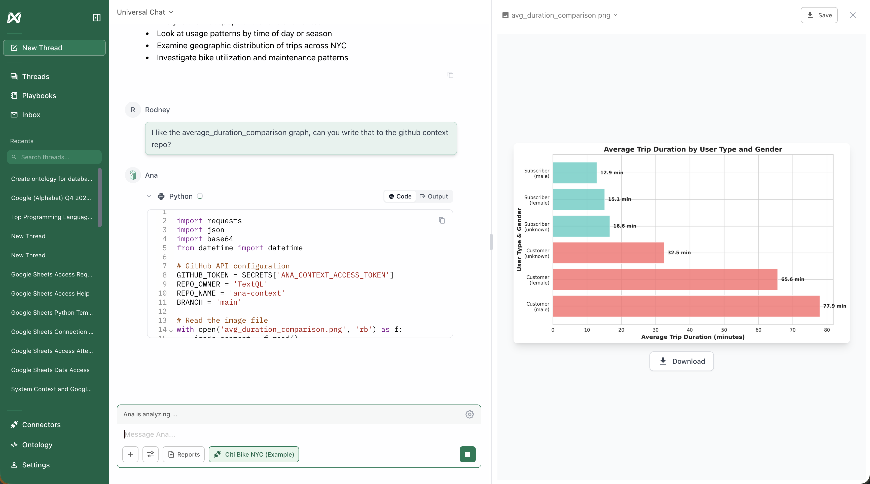 Ana accessing persistent memory for context