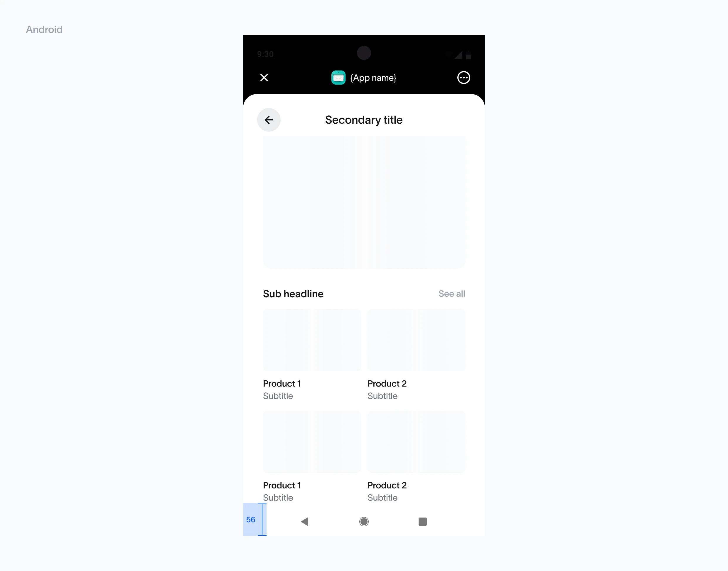 Bottom space Android