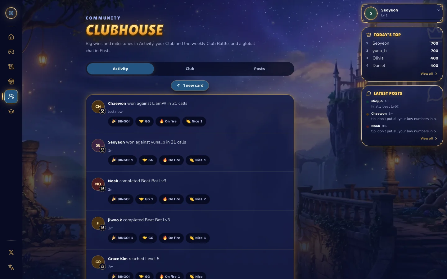 The Clubhouse activity feed