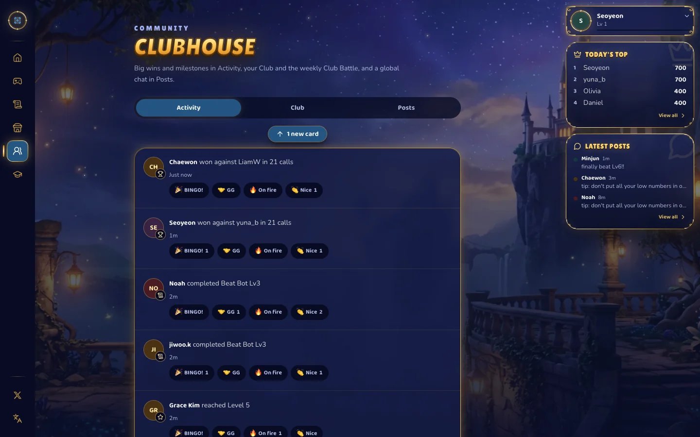The Clubhouse activity feed
