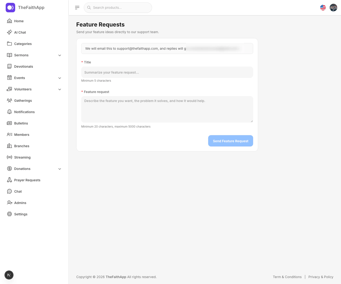 Feature Requests screen