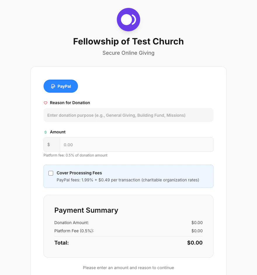 Public giving page