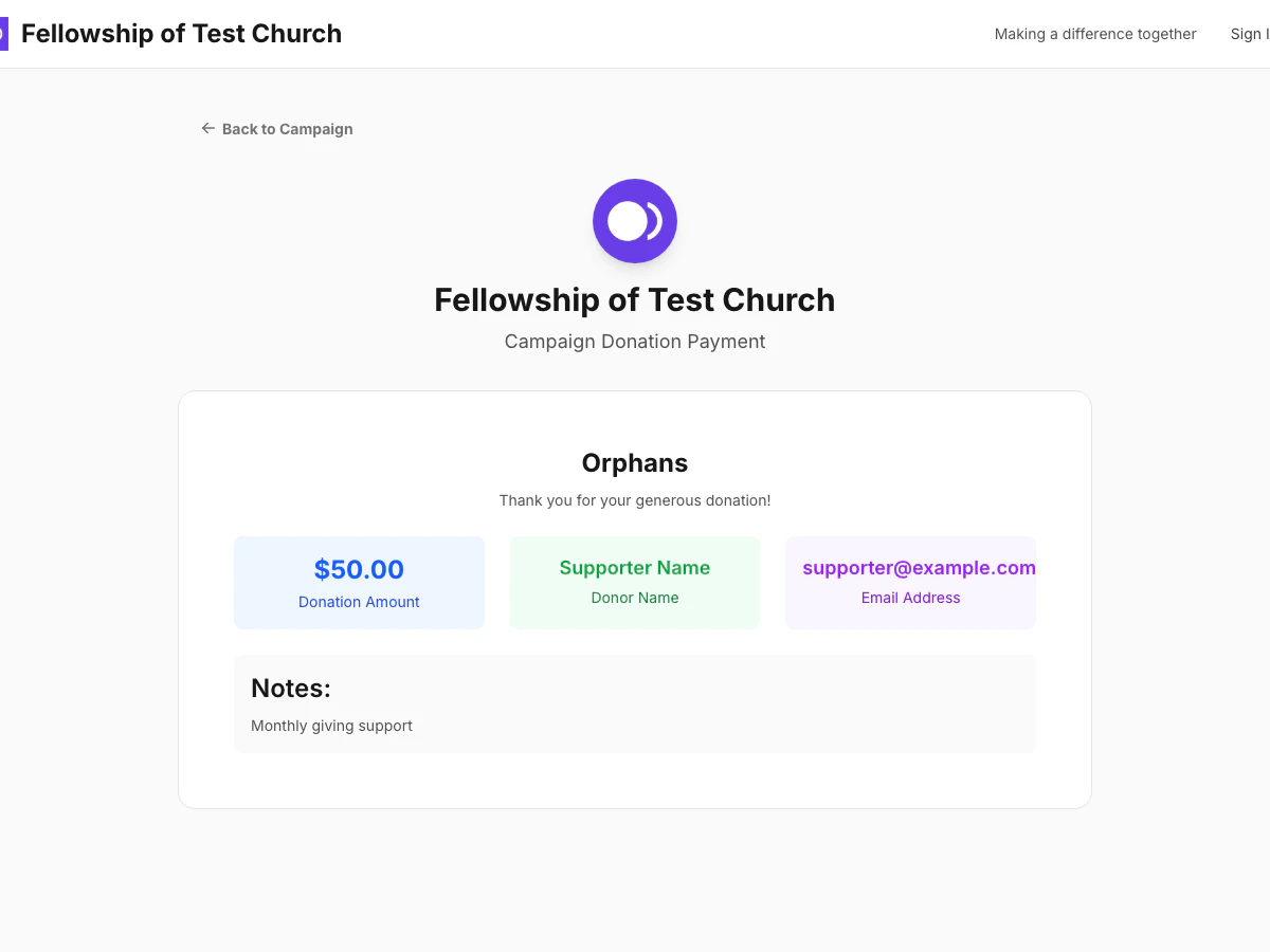 Public campaign payment page