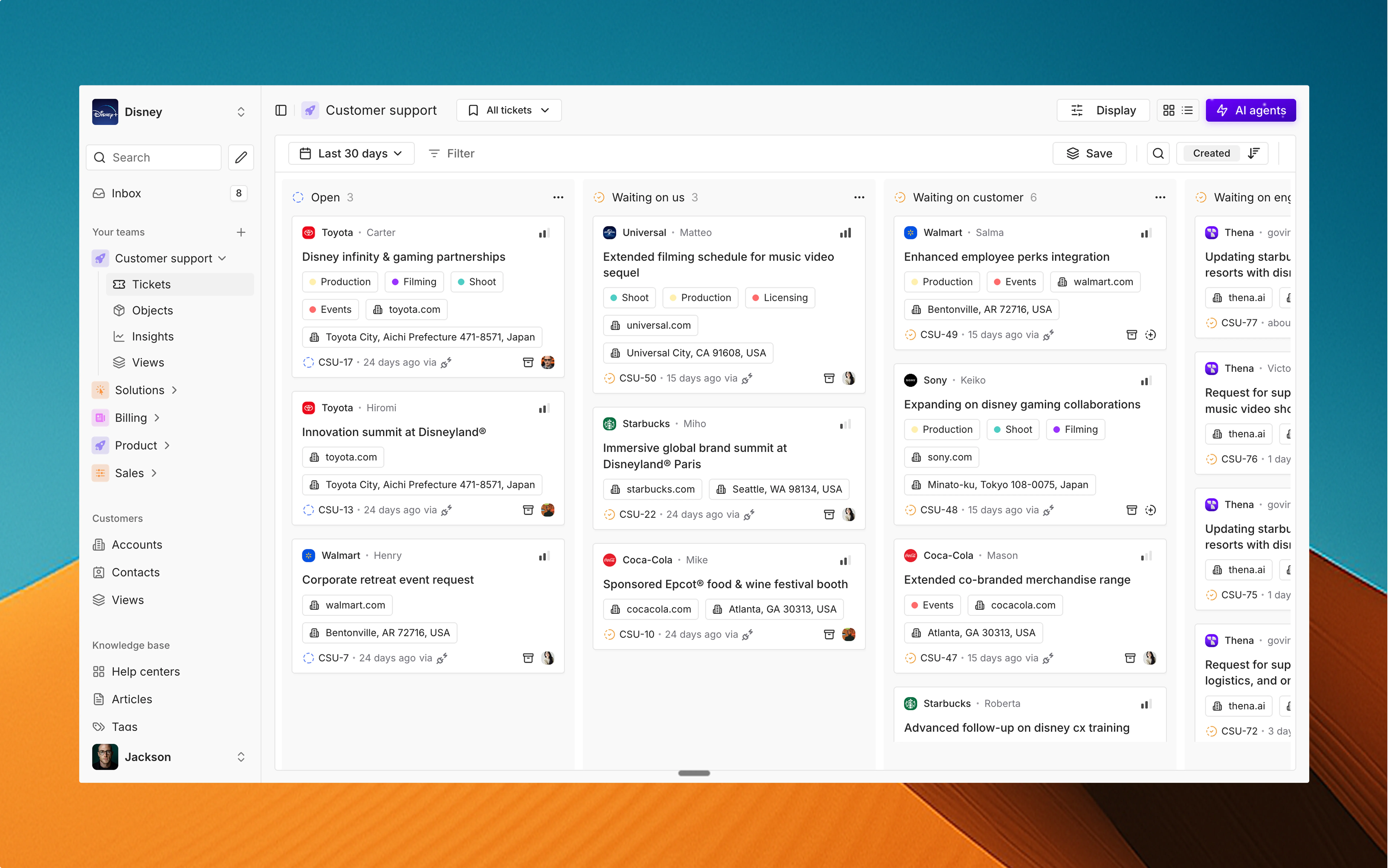Lumen theme interface