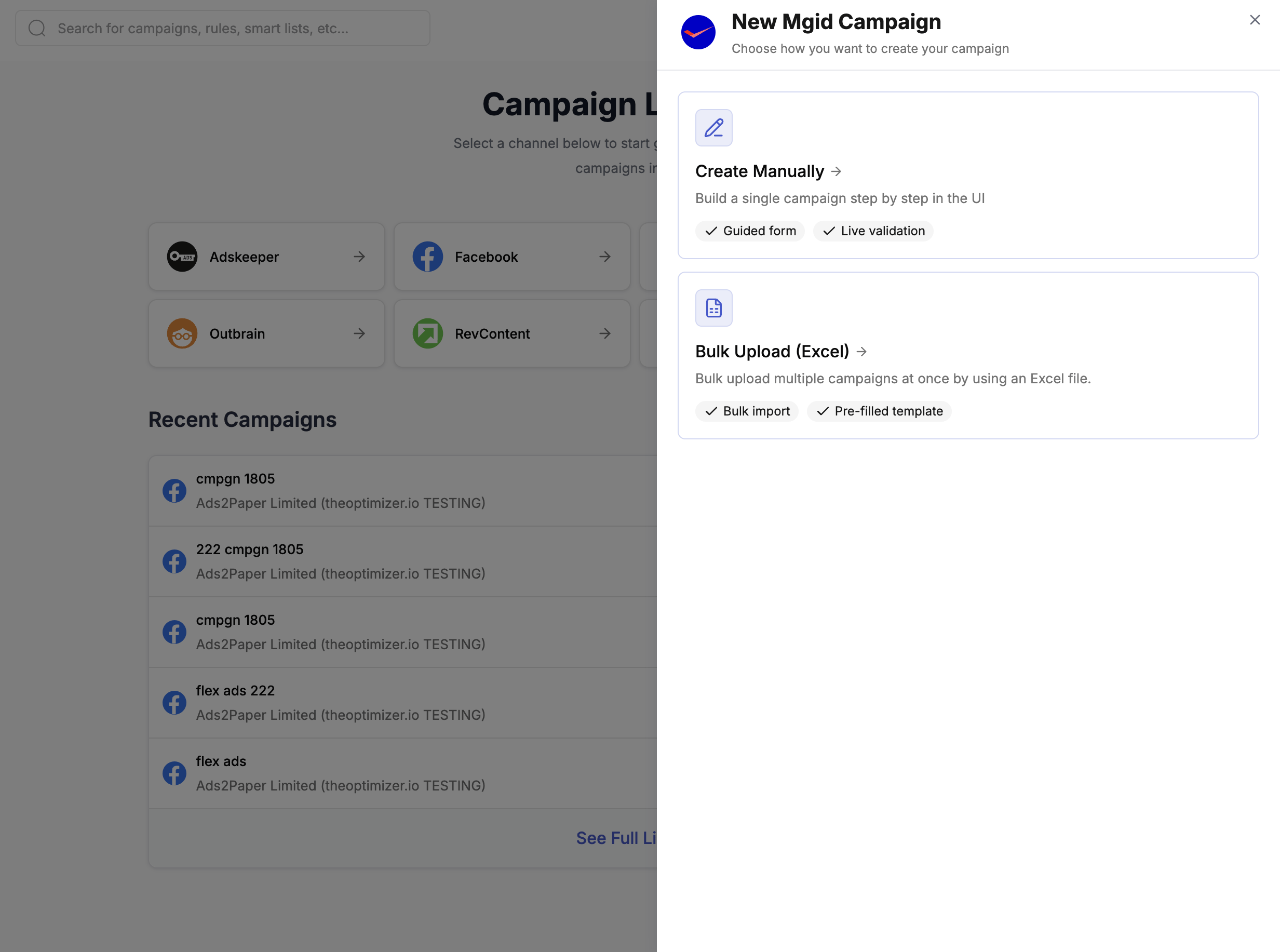 New MGID Campaign — choose Create Manually or Bulk Upload (Excel)