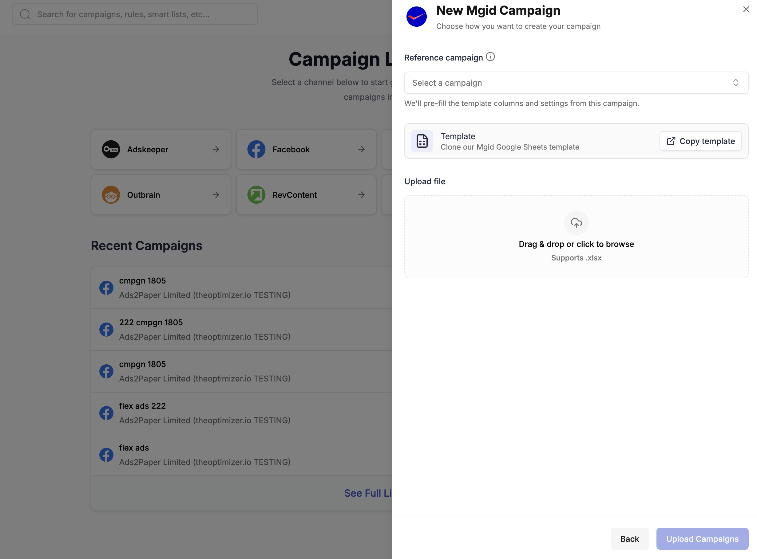 MGID Bulk Upload modal — Reference campaign dropdown, Copy template button, and file upload area