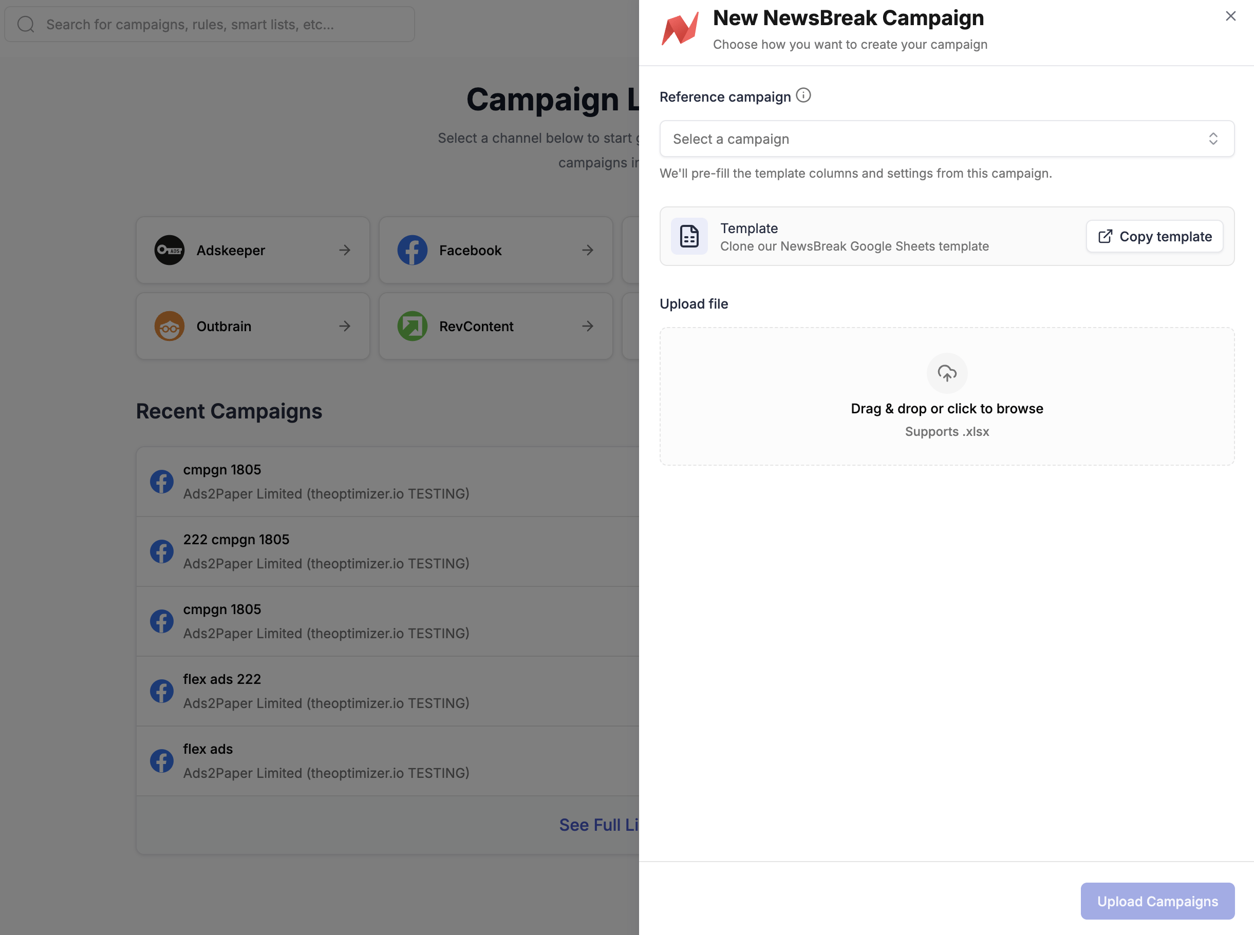 New NewsBreak Campaign modal — Reference campaign dropdown, Copy template button, and file upload area
