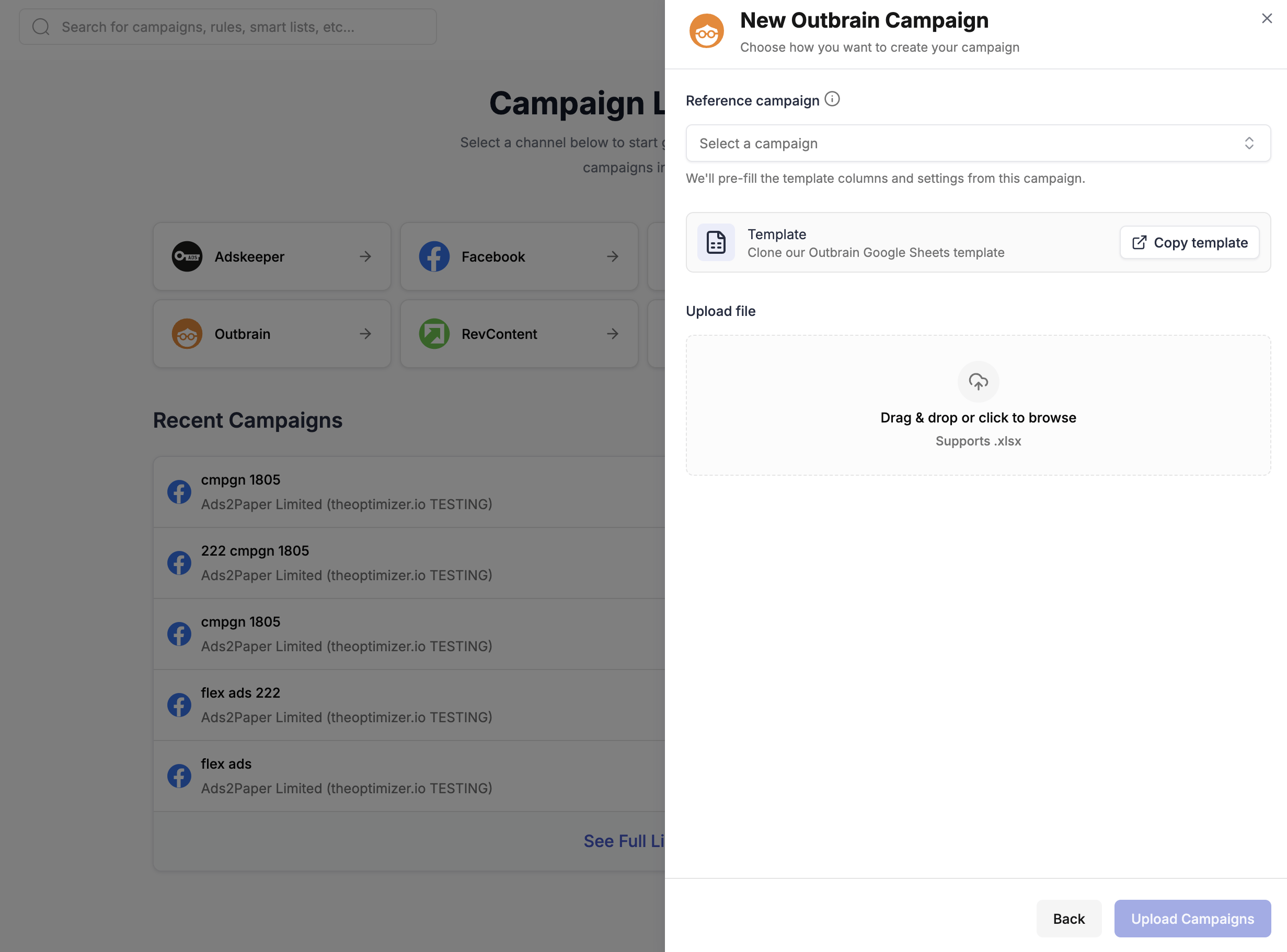 Outbrain Bulk Upload modal — Reference campaign dropdown, Copy template button, and file upload area