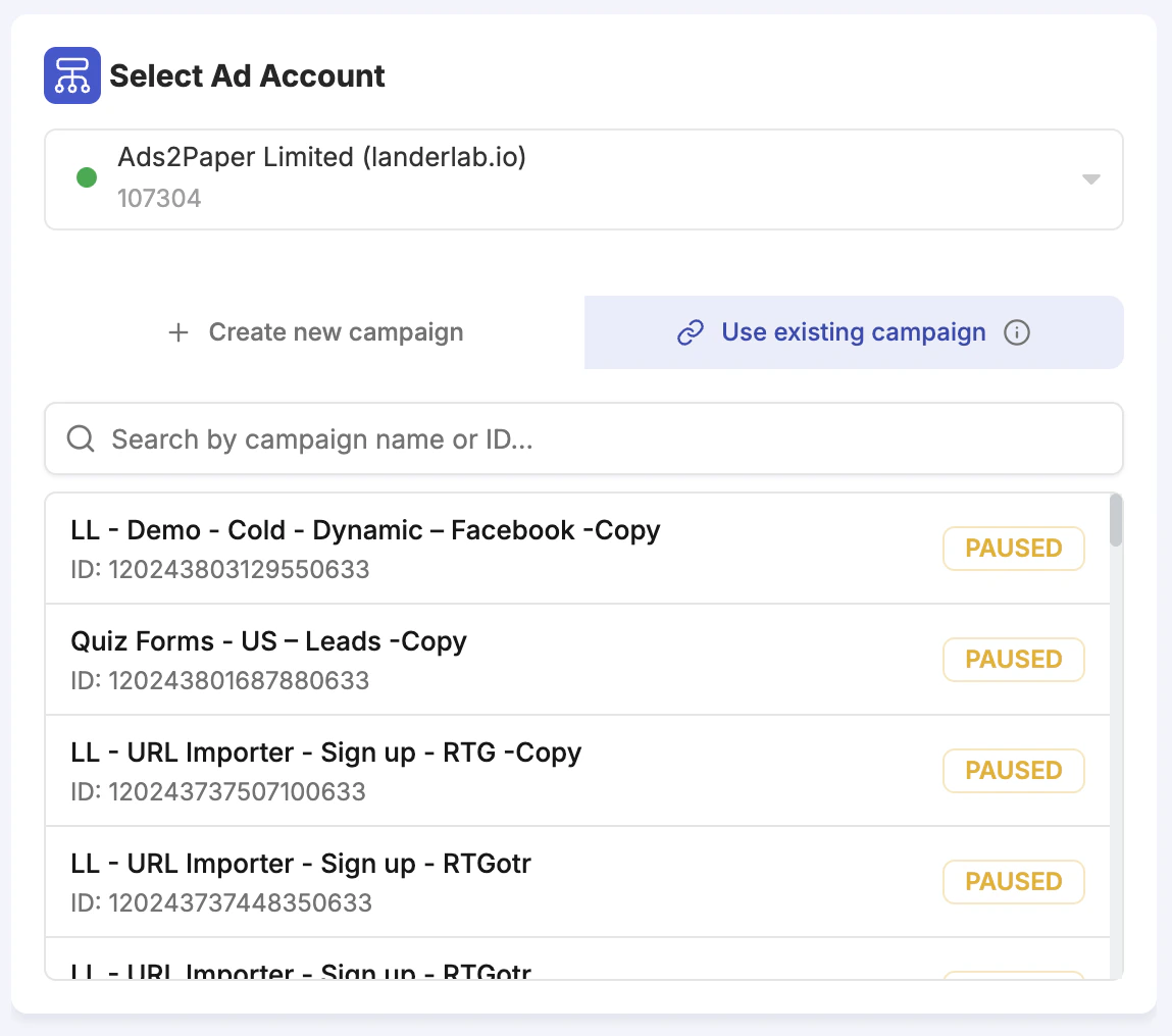 Select Ad Account — Use existing campaign tab showing searchable campaign list