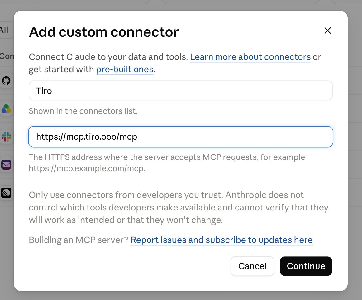 Add custom connector 창에 Tiro와 서버 주소를 입력한 화면