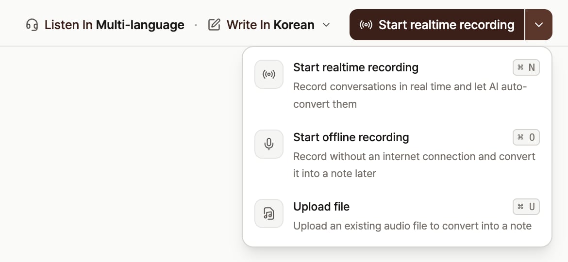 Top-right area of the desktop app. Below the language setting and the Start realtime recording button, a menu with three options — Start realtime recording, Start offline recording, and Upload file — is open with keyboard shortcuts.