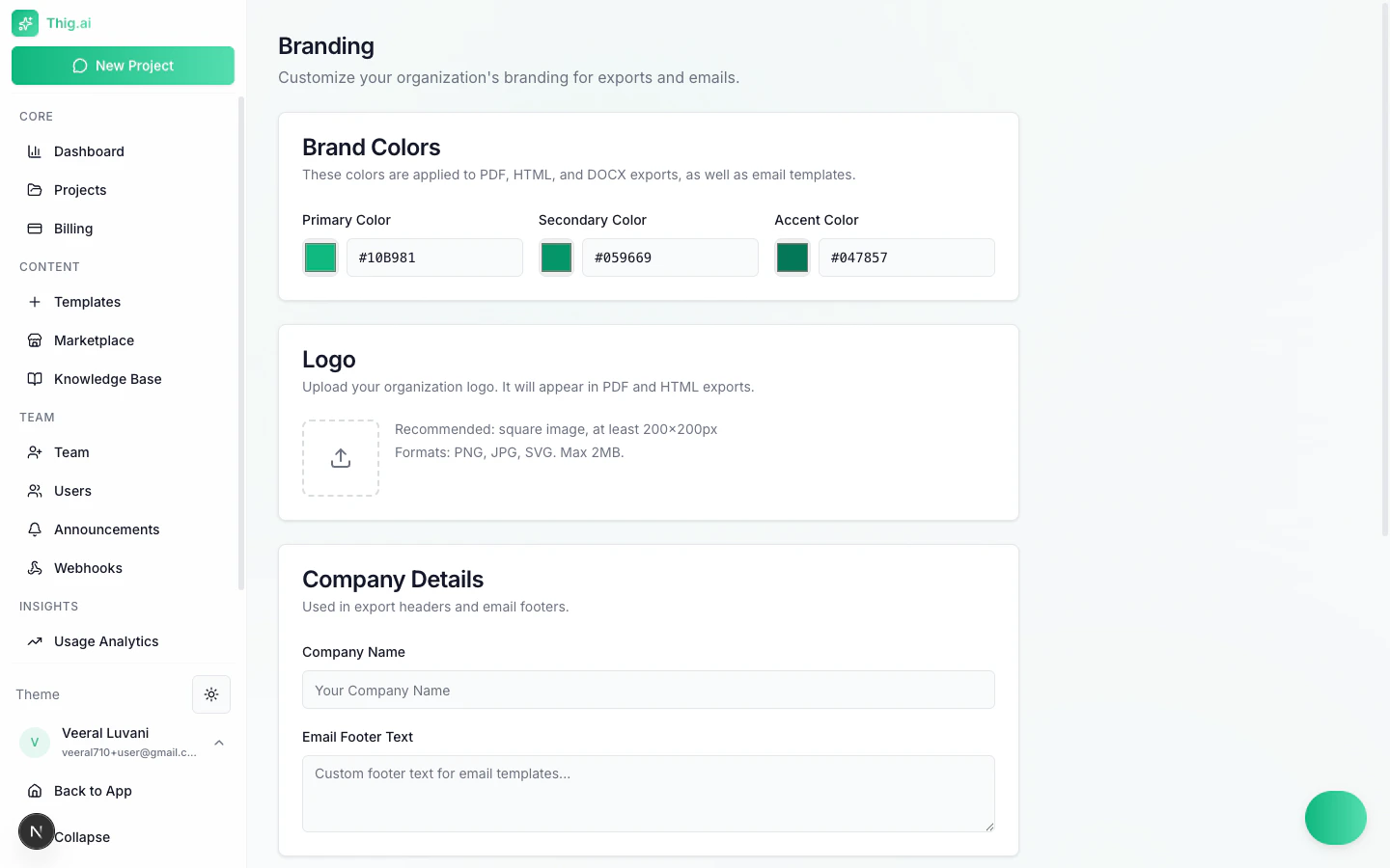 Branding settings page