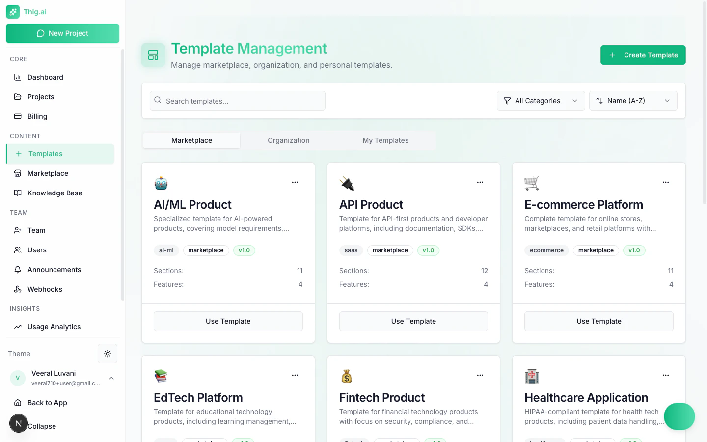 Template management page