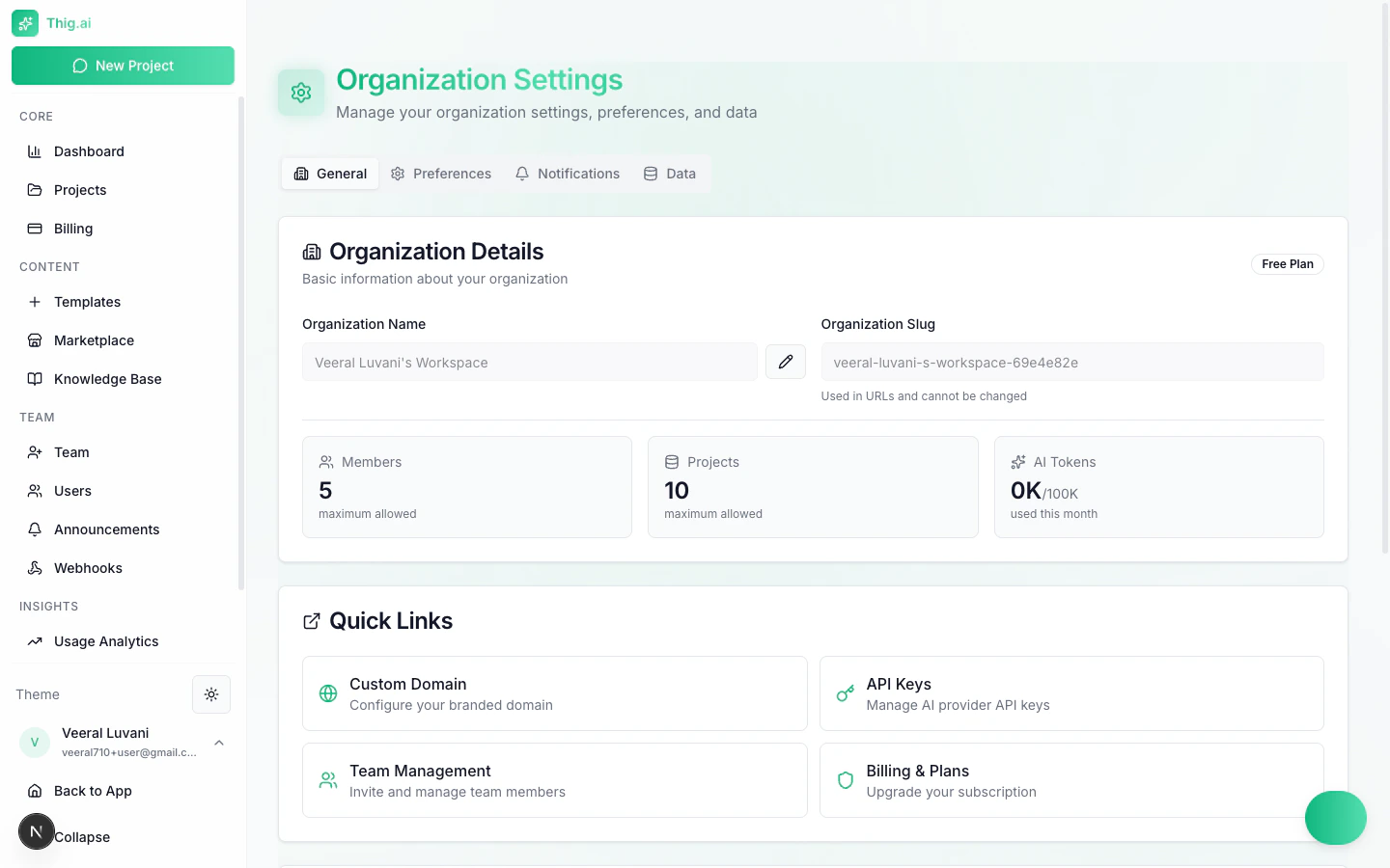 Organization settings page
