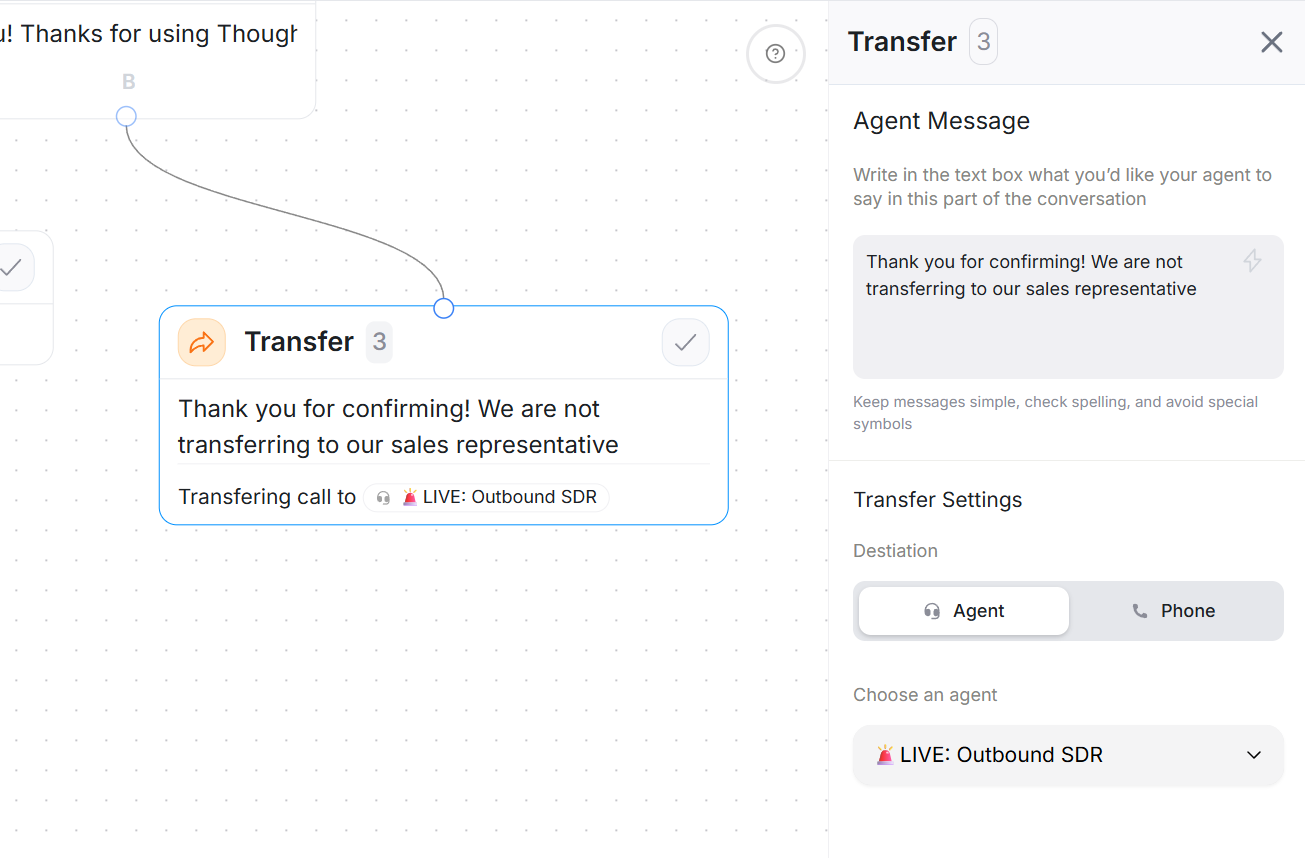Transfer node configuration panel