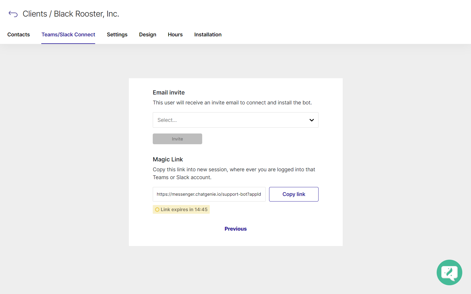 Magic link and email invite options with a copy link control