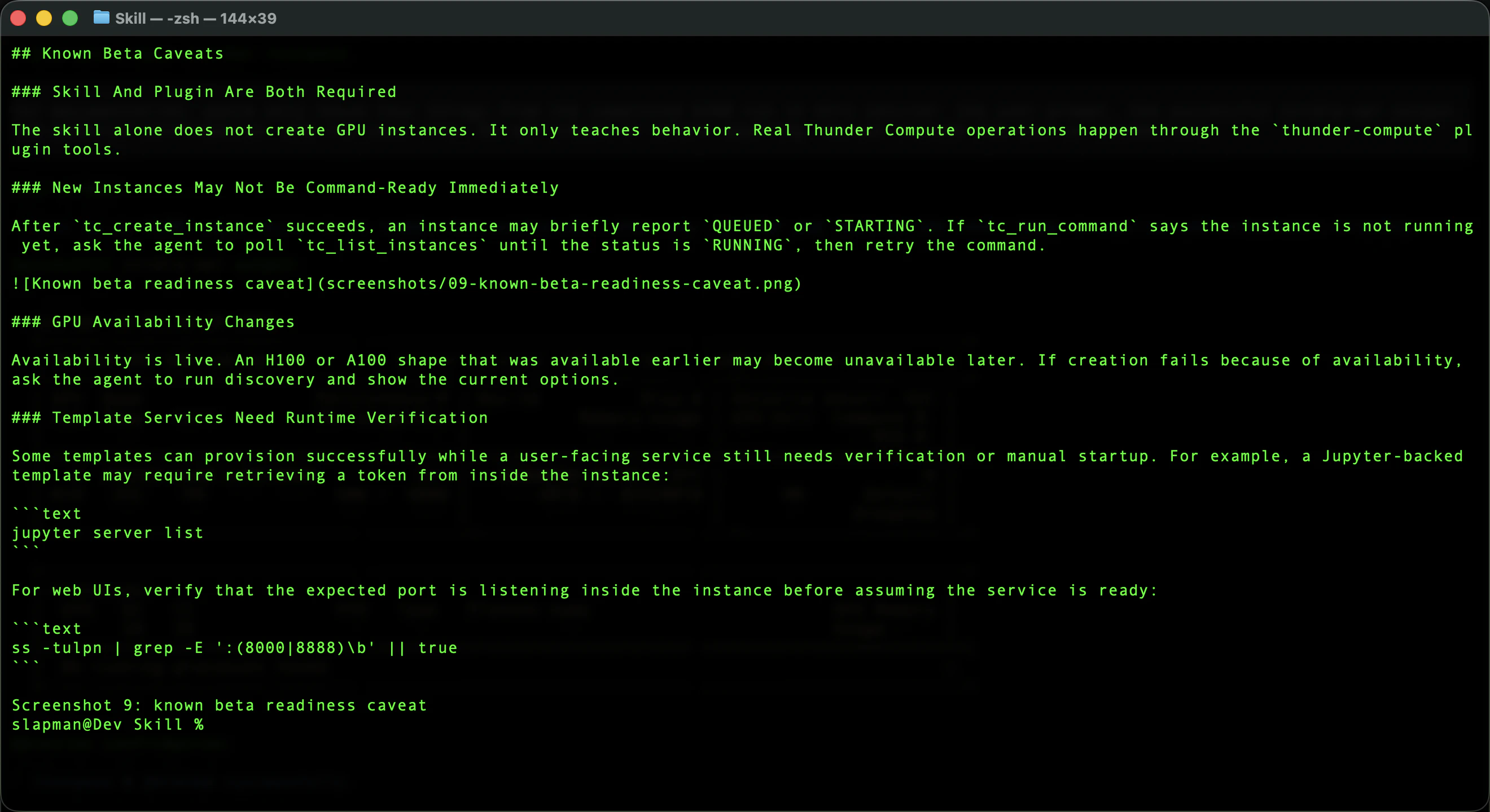 Known beta readiness caveat