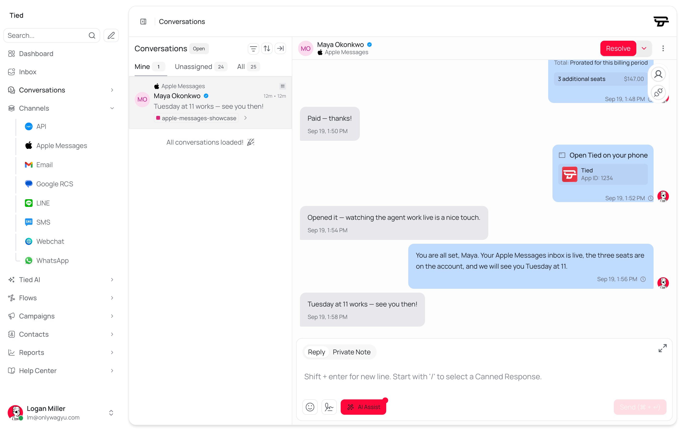 A conversation open in the shared inbox, with the reply composer below it.