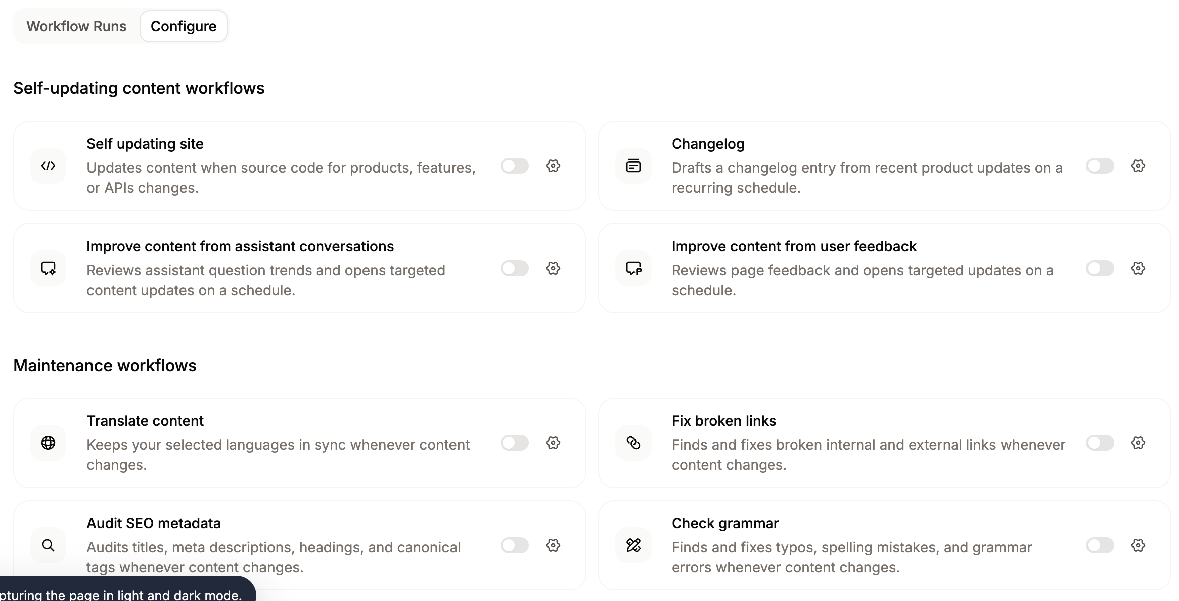 The automations dashboard.