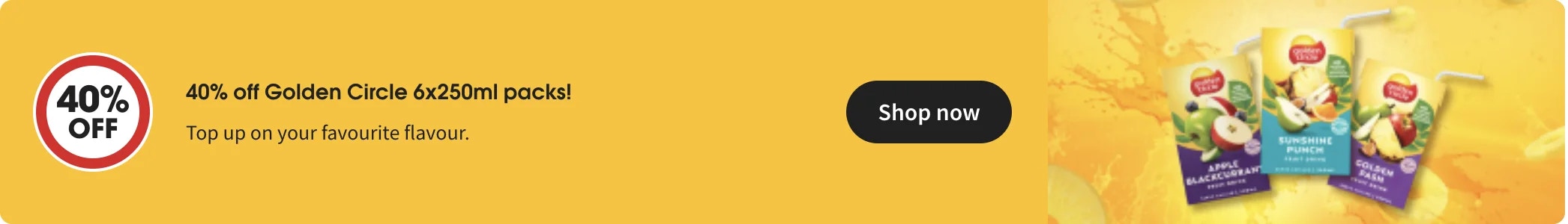 example of a banner ad.