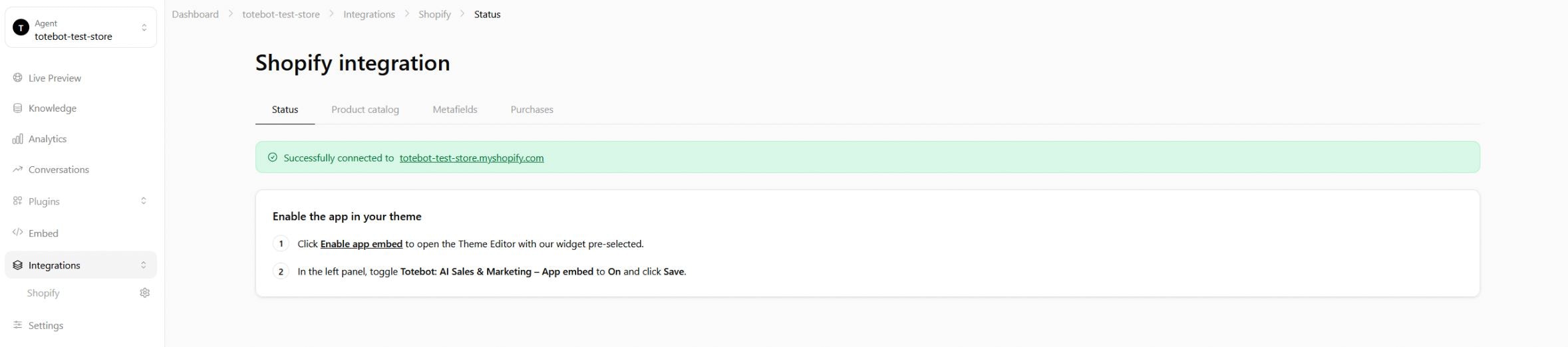 Integration Status