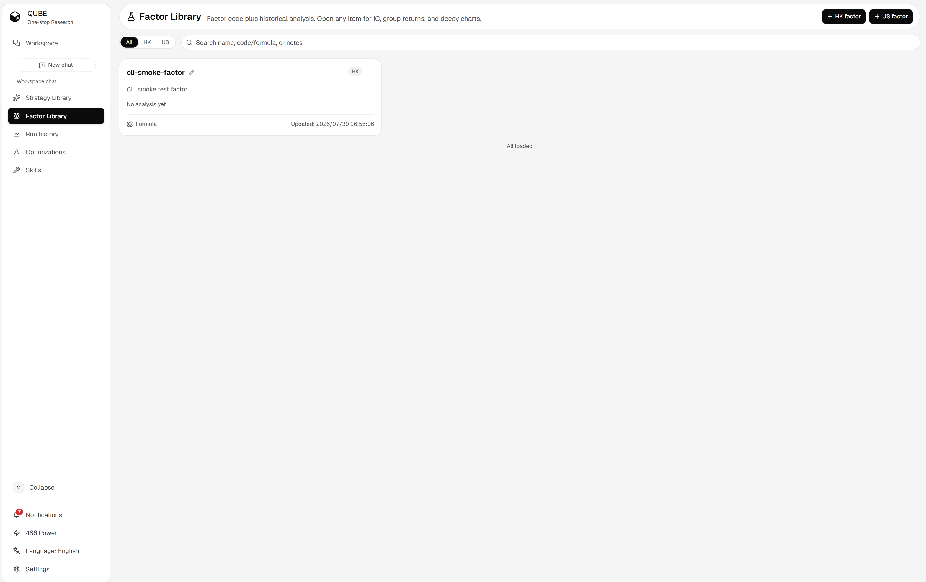 Factor Library with market tabs, search, and a factor card