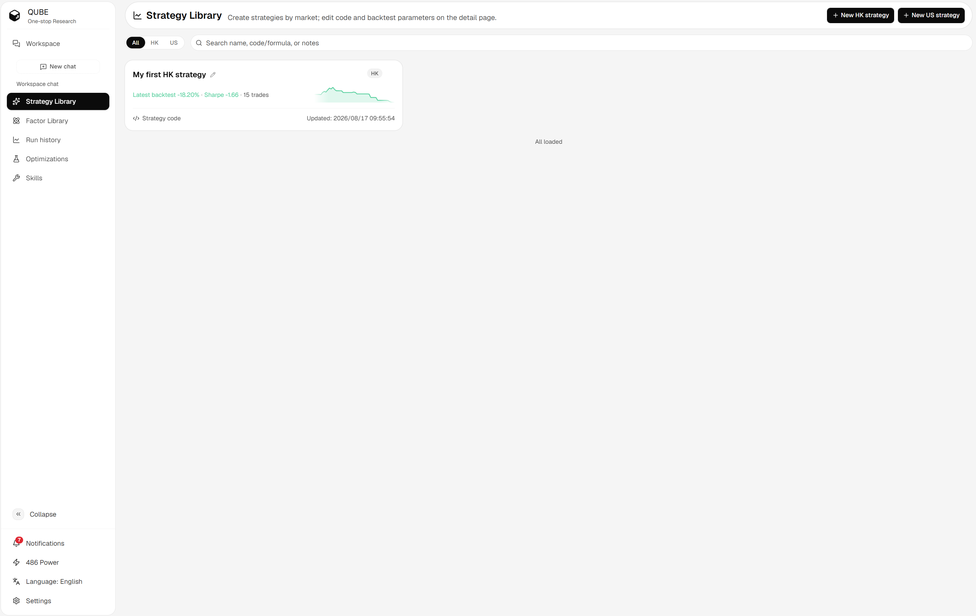 Qube Strategy Library showing market filters, search, and a Hong Kong strategy card