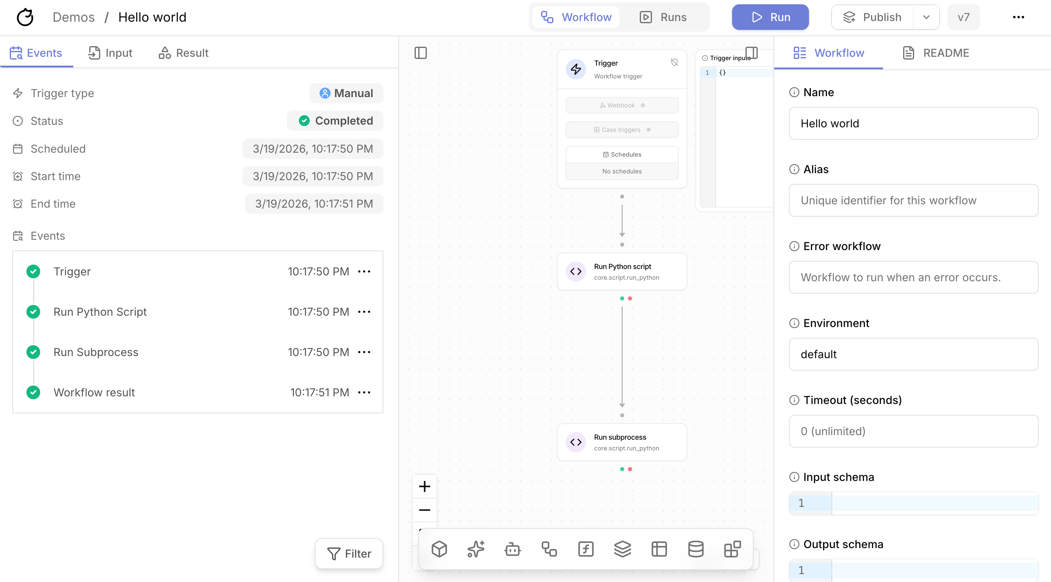 Workflow events panel
