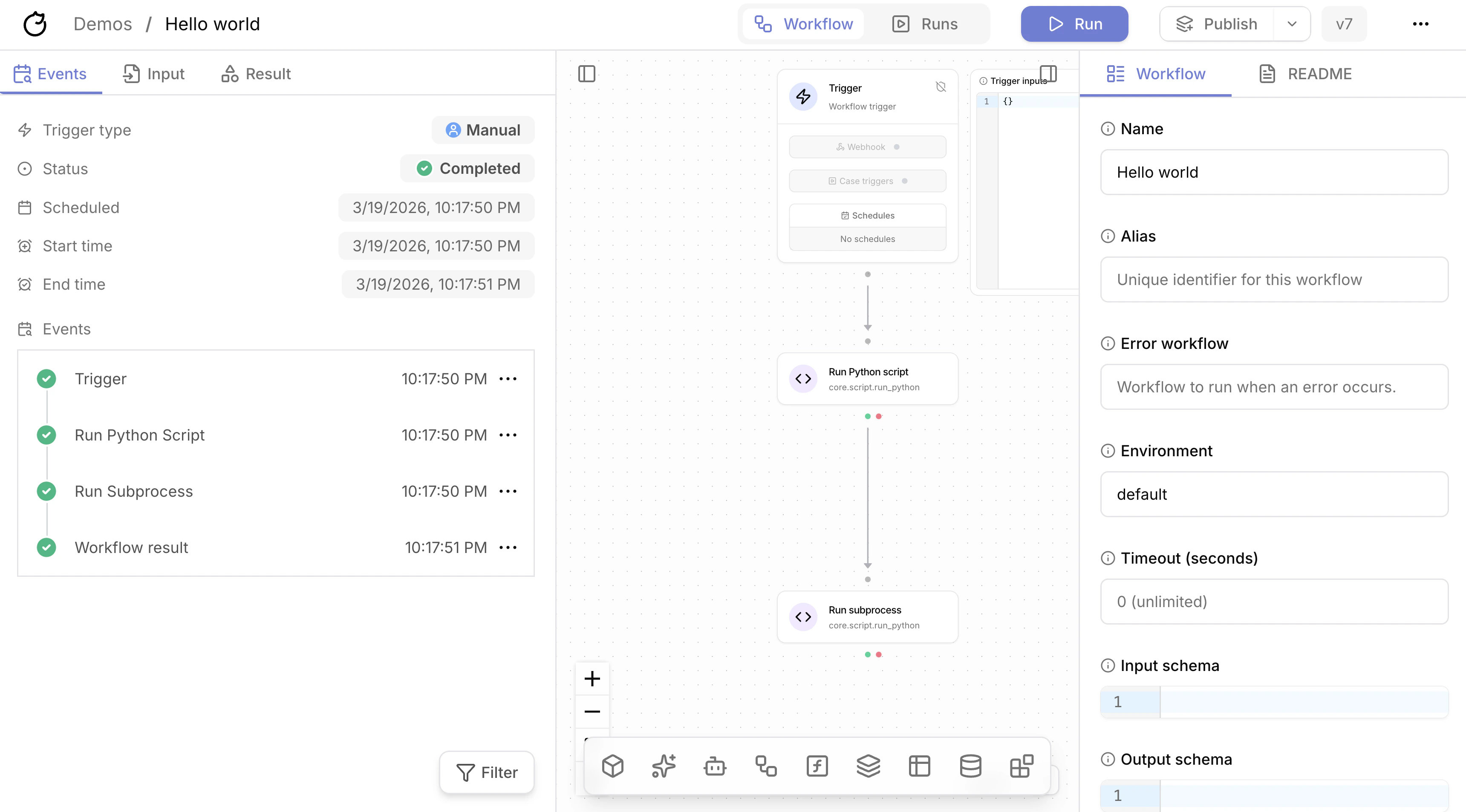 Workflow events panel